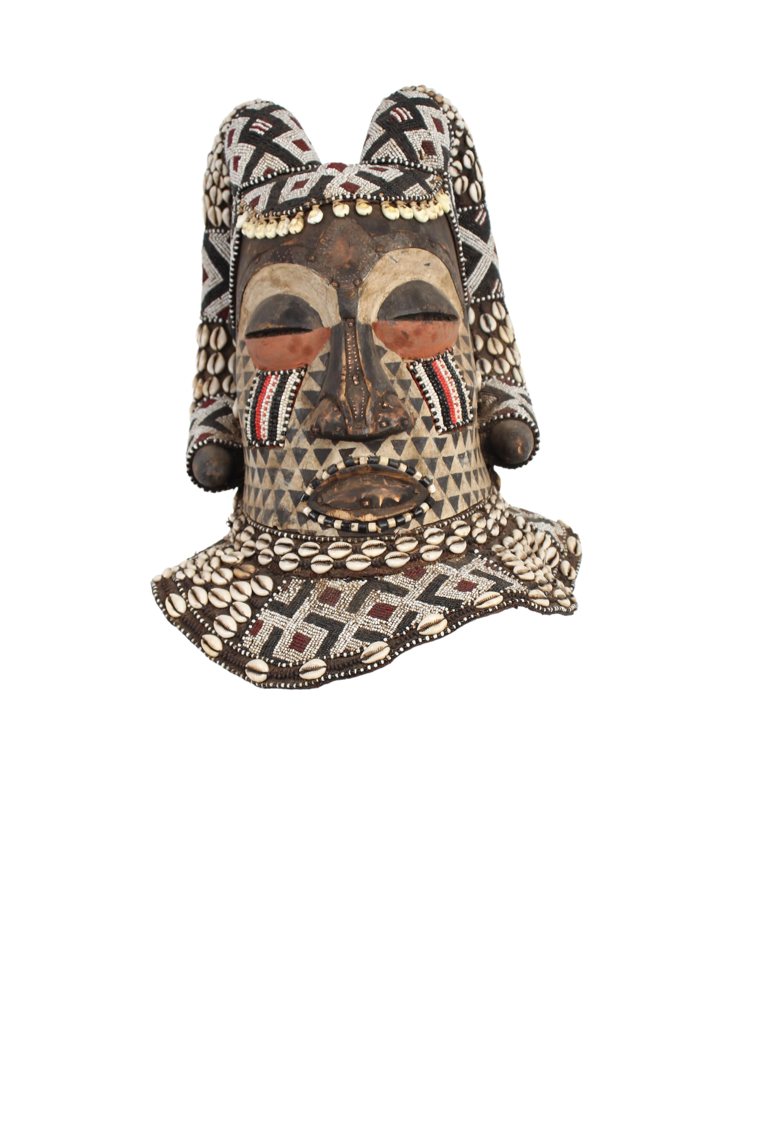Kuba/Bakuba Tribe Mask ~27.6" Tall (New 2024)