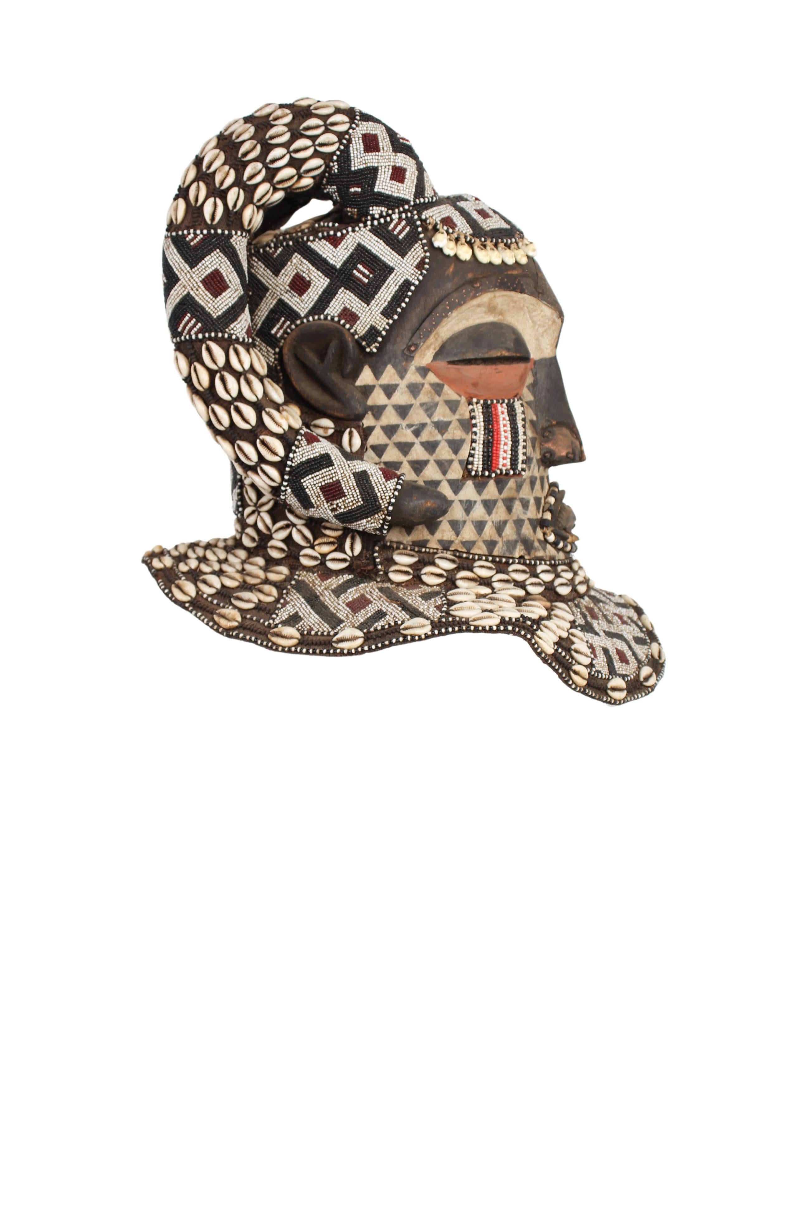 Kuba/Bakuba Tribe Mask ~27.6" Tall (New 2024) - West African Artifacts