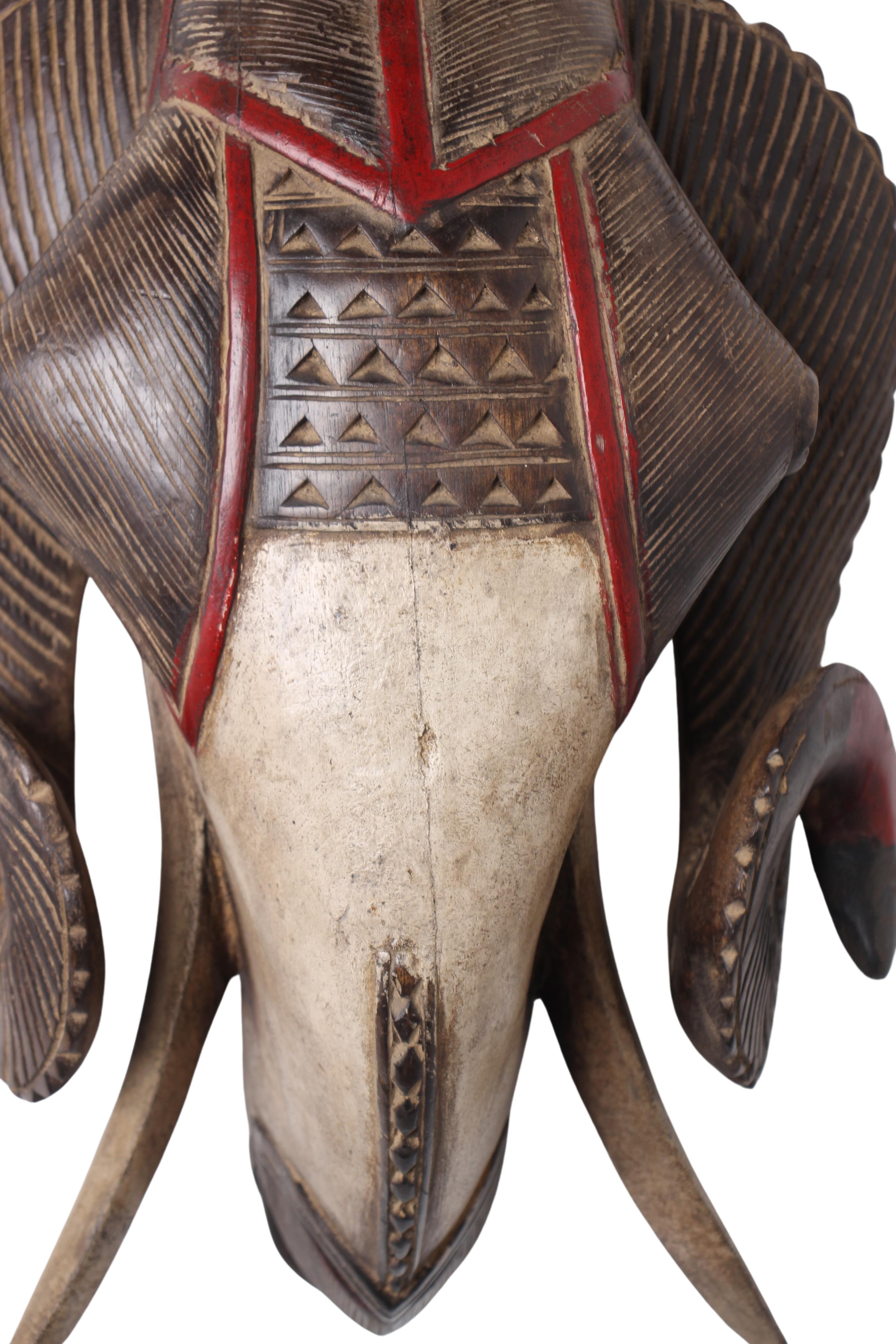 Baule Tribe Ram Mask ~18.1" Tall (New 2024)