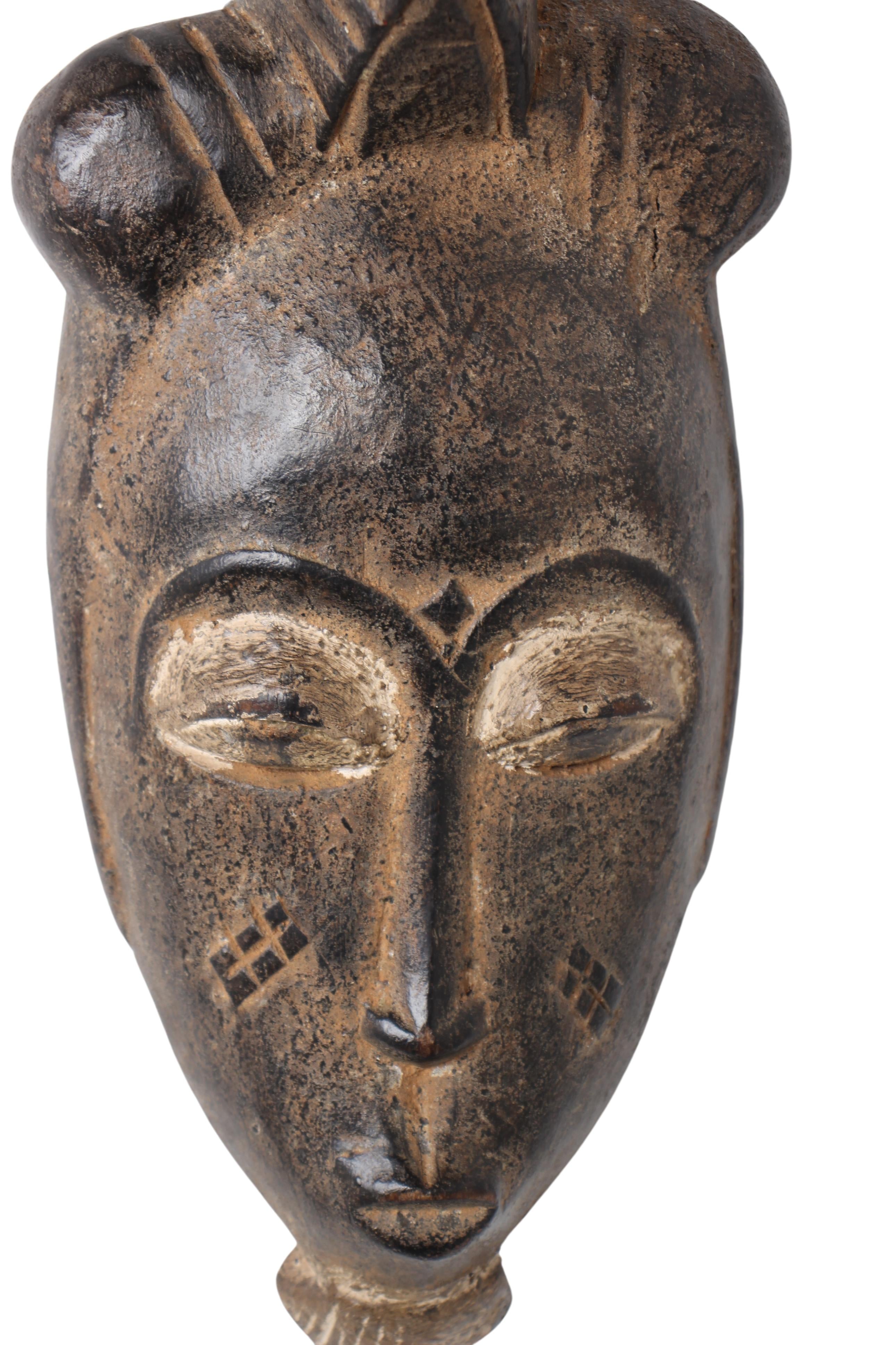 Baule Tribe Kpan Mask ~15" Tall (New 2024)