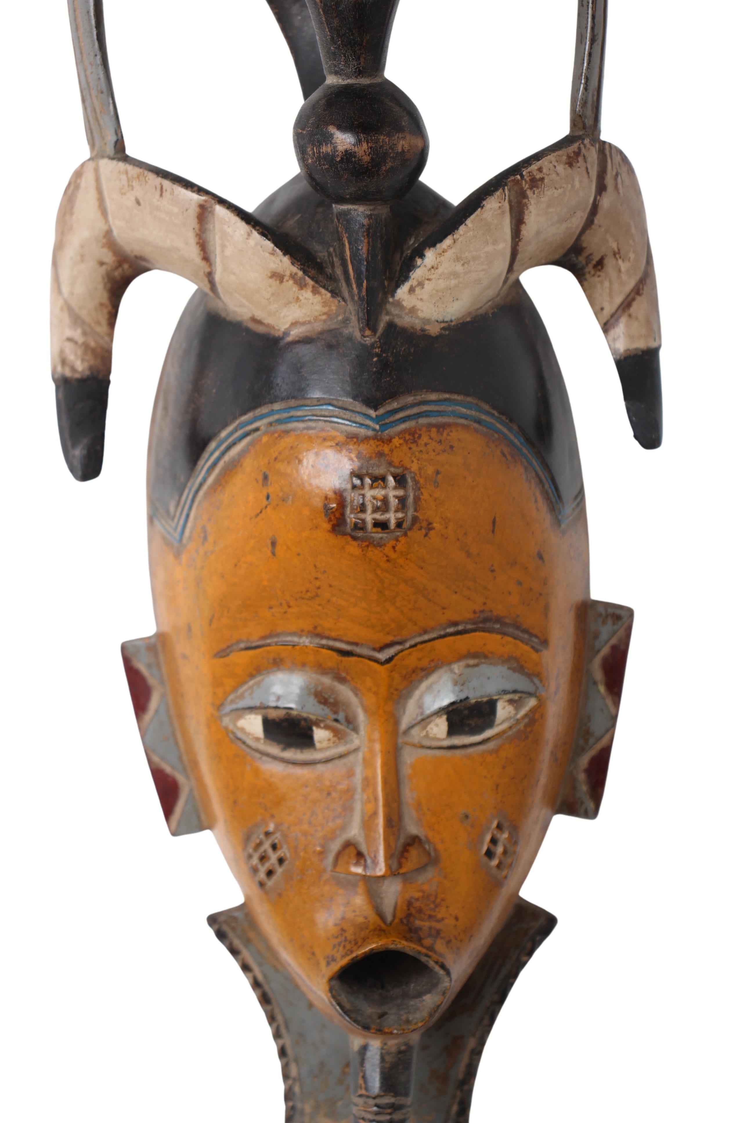 Guro Tribe Mask ~21.7" Tall (New 2024)