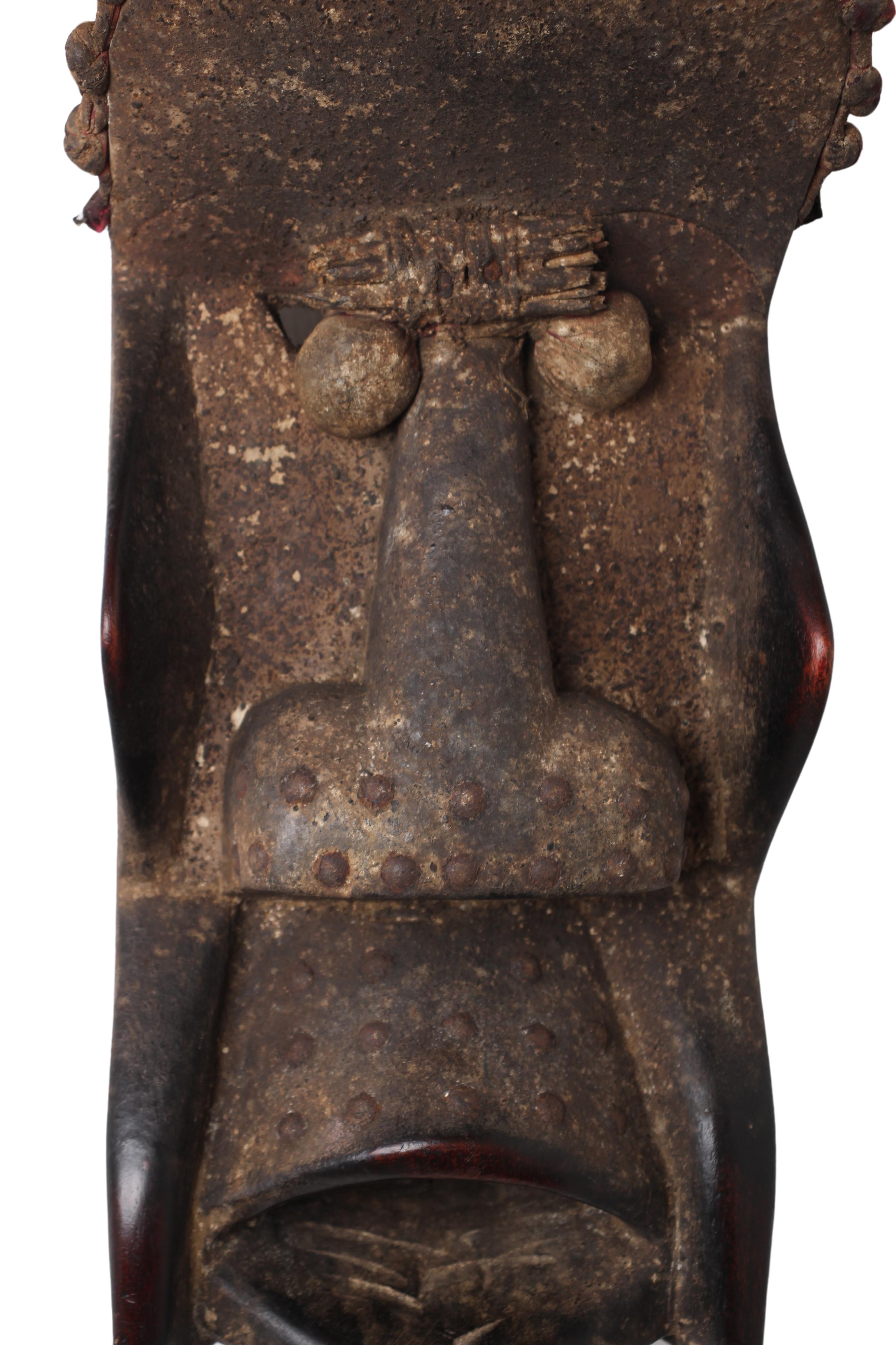 The Dan Kran Mask ~16.1" Tall (New 2024) - West African Artifacts