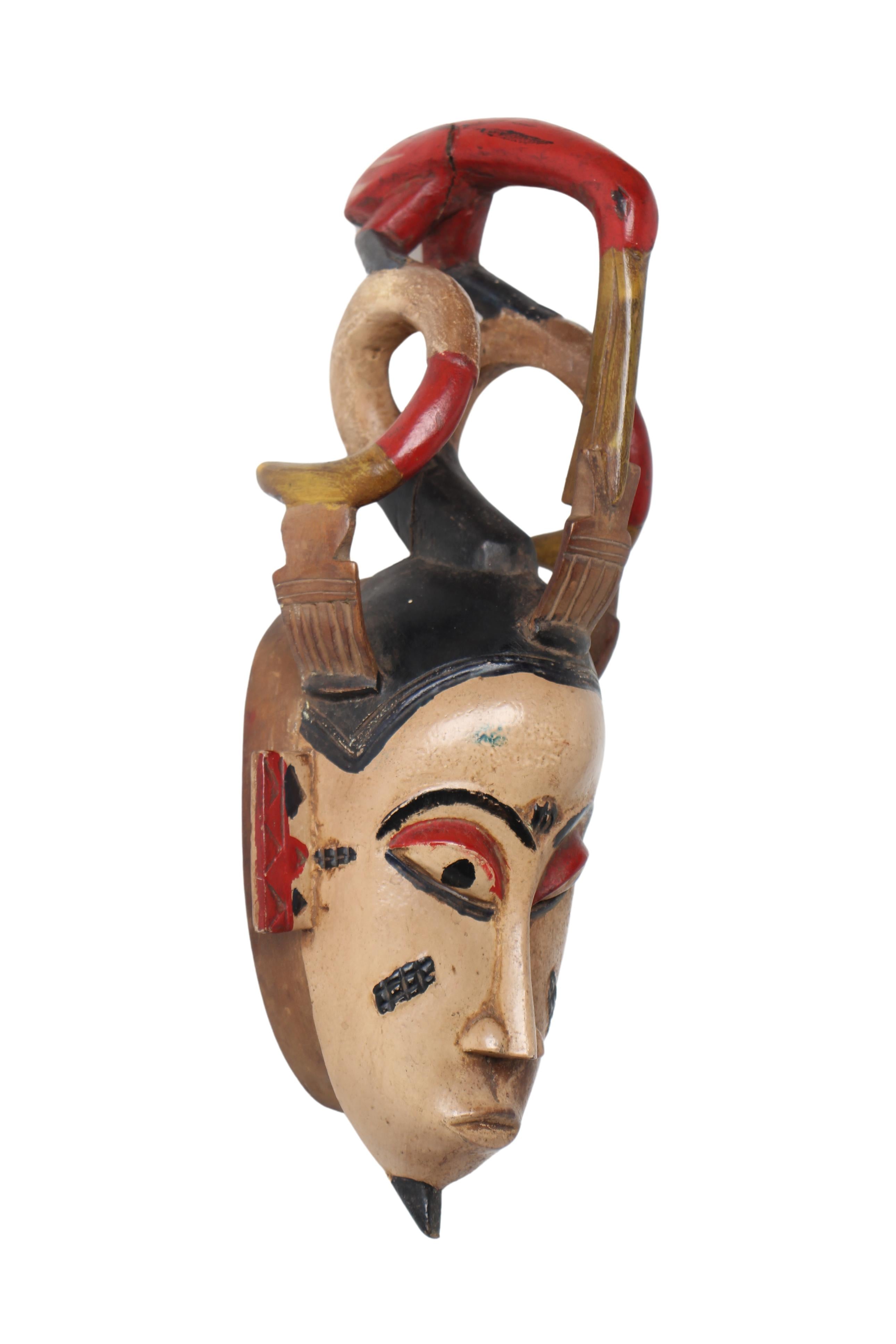 Guro Tribe Mask ~16.5" Tall (New 2024) - West African Artifacts