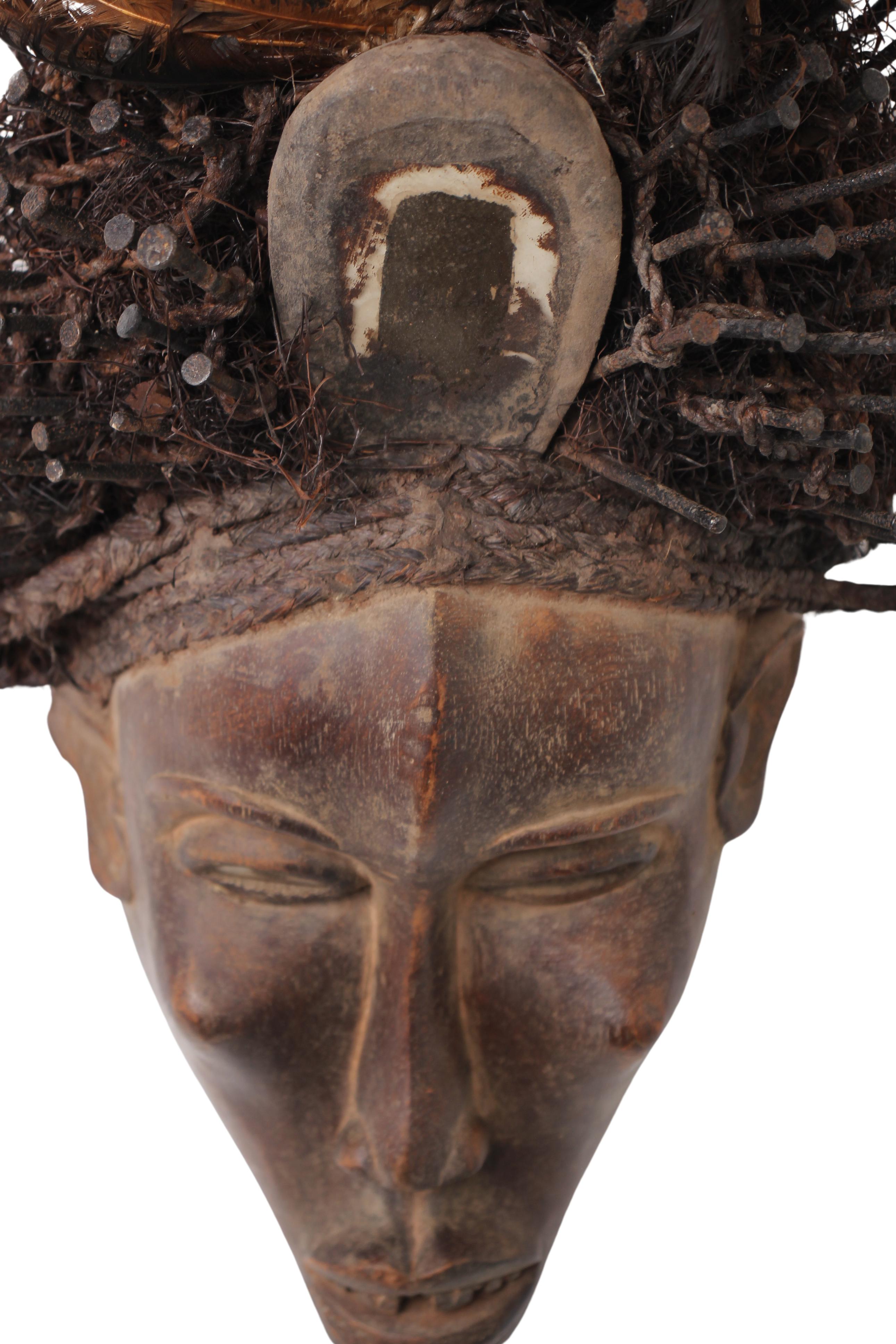 Chokwe Tribe Mask ~17.7" Tall (New 2024) - West African Artifacts