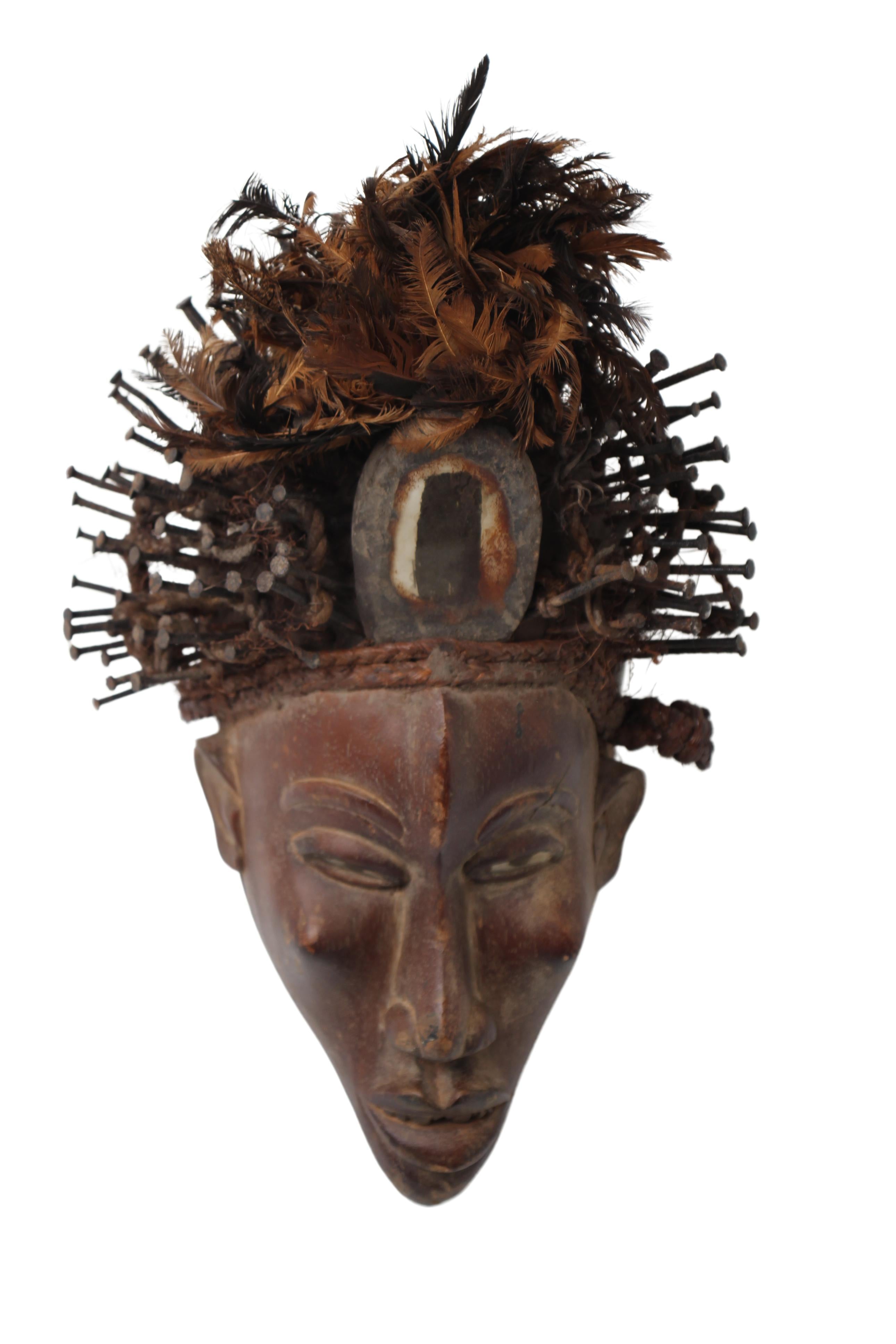 Chokwe Tribe Mask ~18.1" Tall (New 2024)