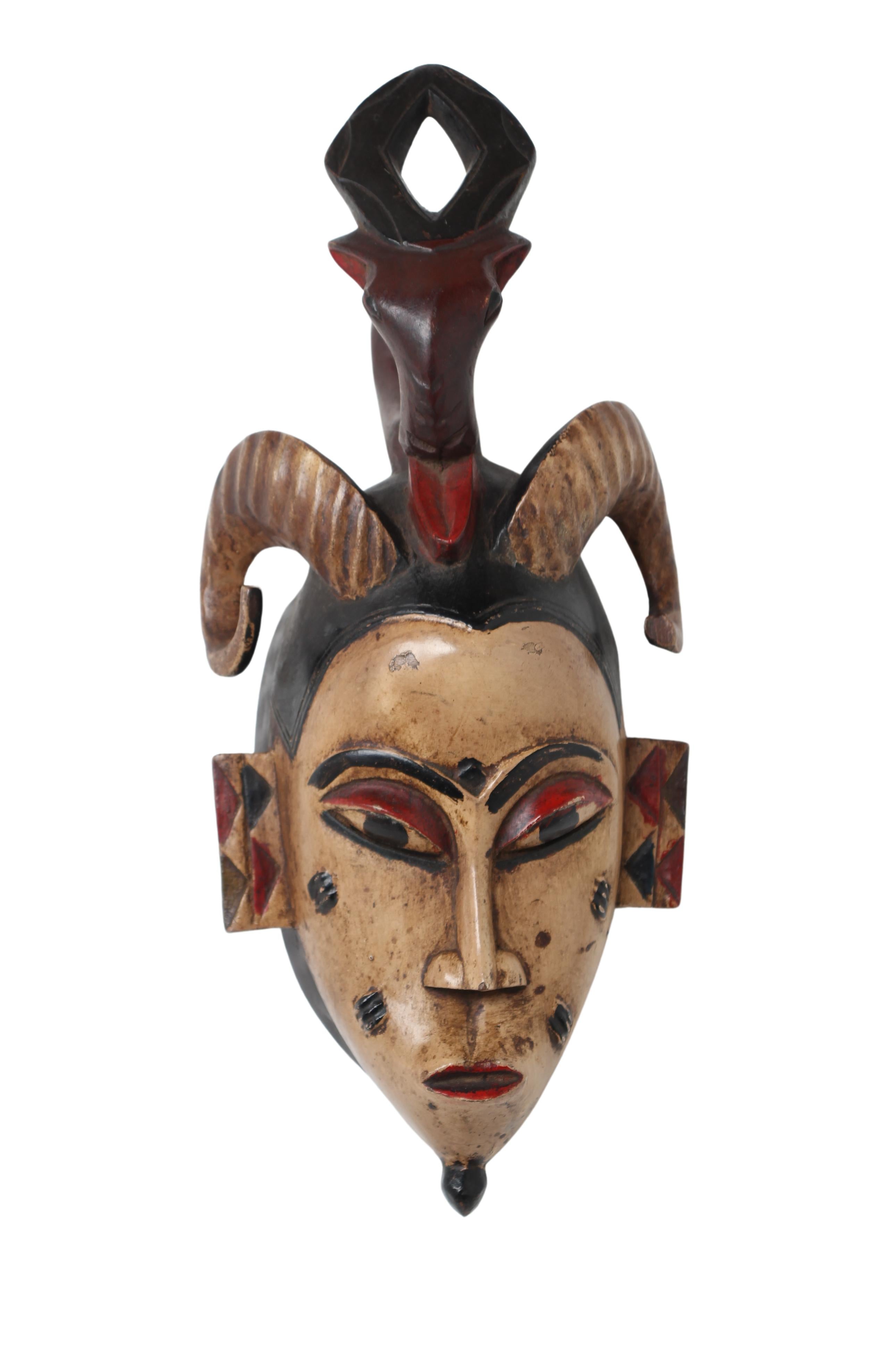 Guro Tribe Mask ~17.3" Tall (New 2024)
