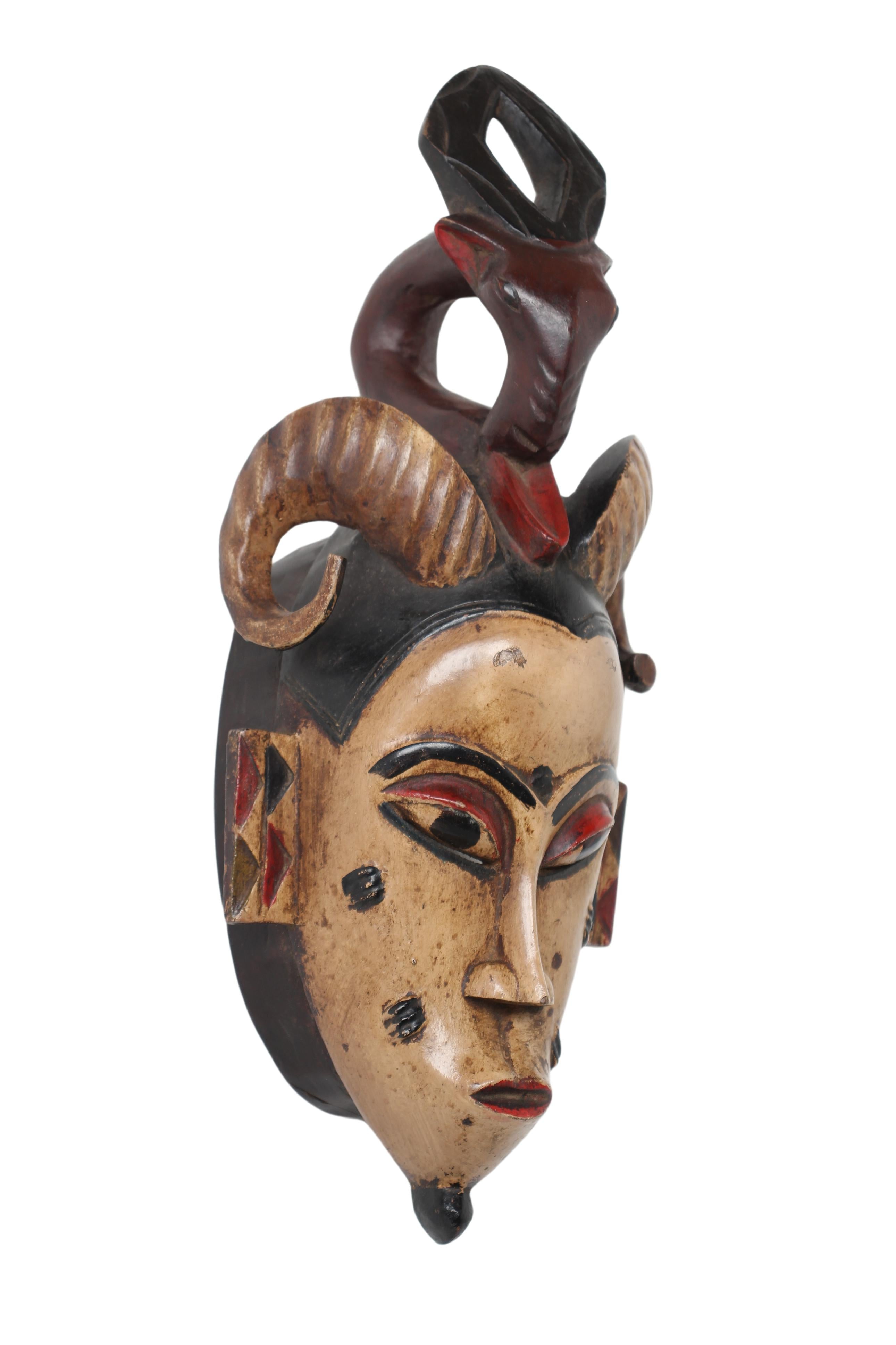 Guro Tribe Mask ~17.3" Tall (New 2024) - West African Artifacts