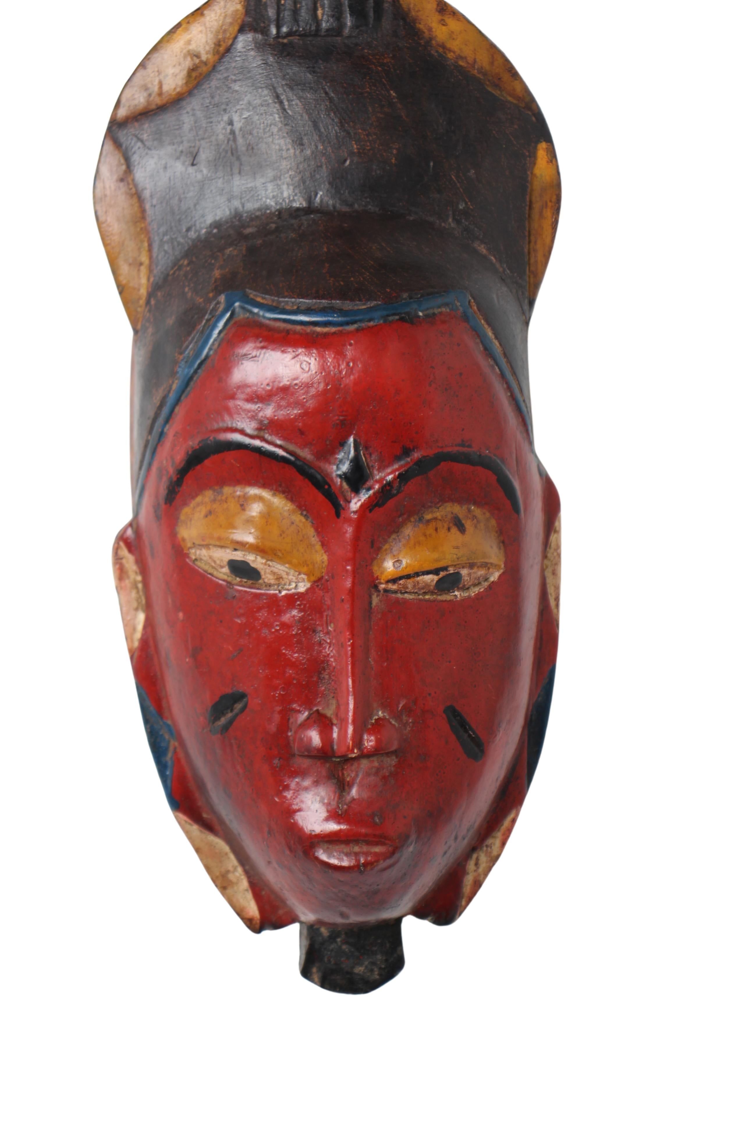 Guro Tribe Mask ~19.7" Tall (New 2024)