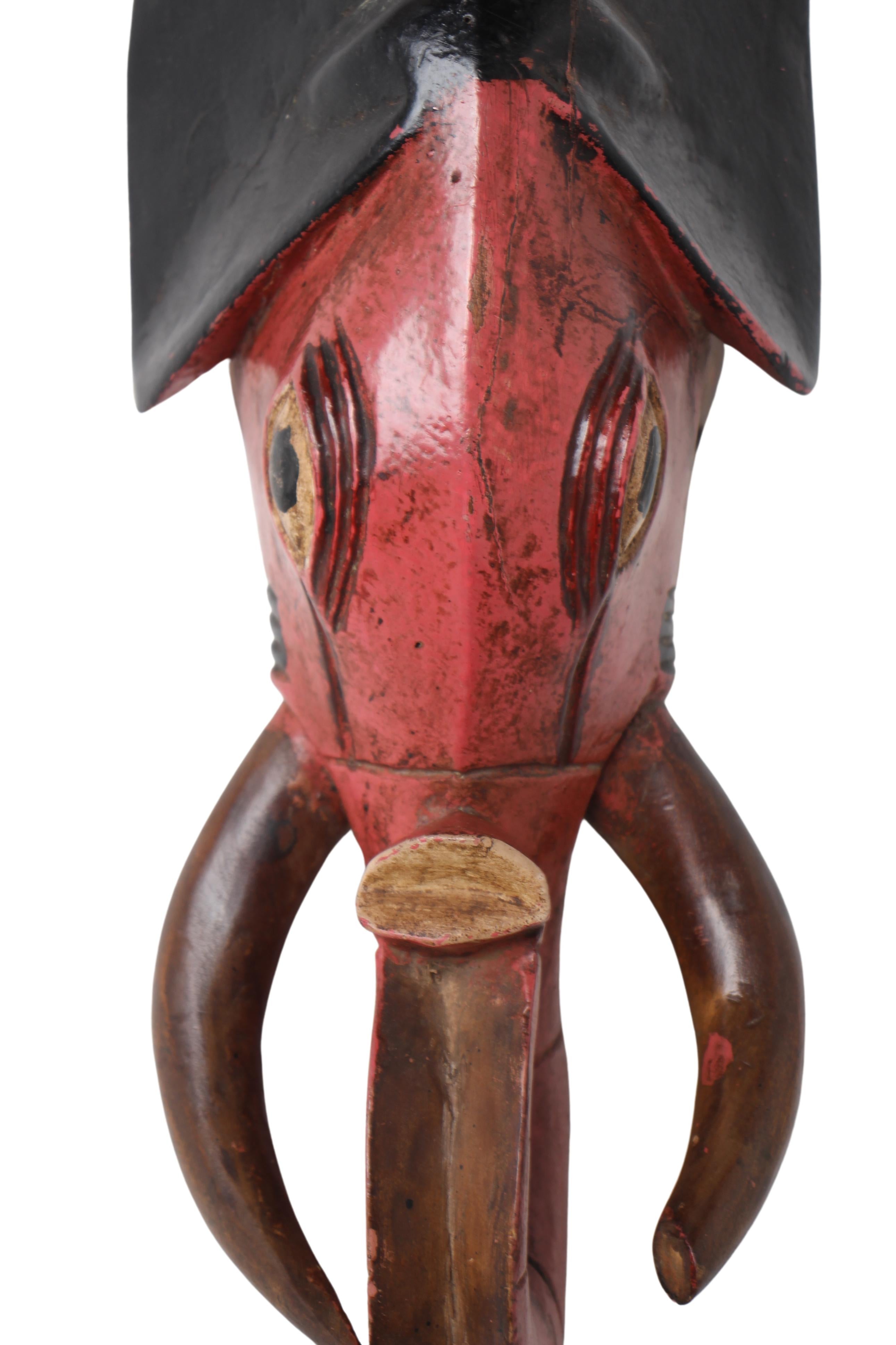 Guro Tribe Masks ~14.2" Tall (New 2024)