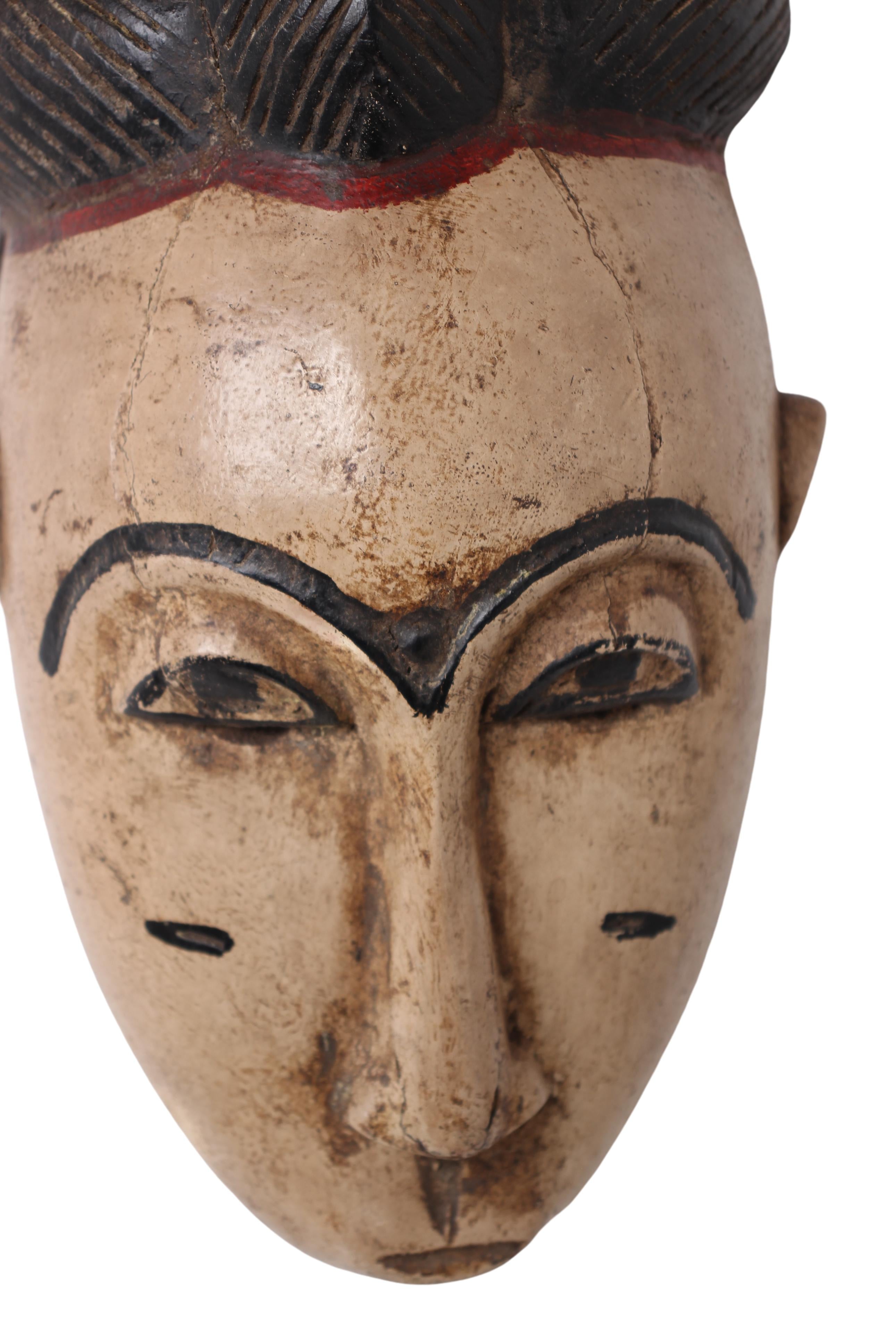 Baule Tribe Kpan Mask ~13.4" Tall (New 2024)