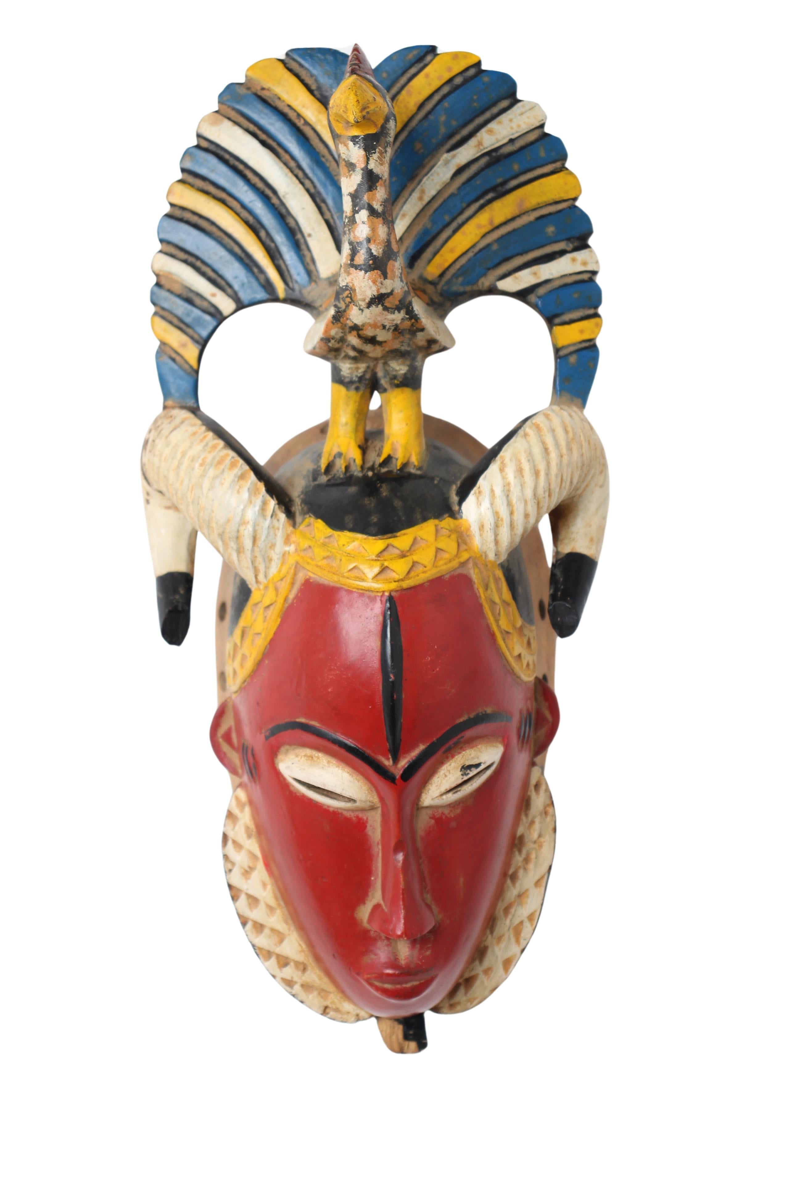 Guro Tribe Mask ~13.4" Tall (New 2024)