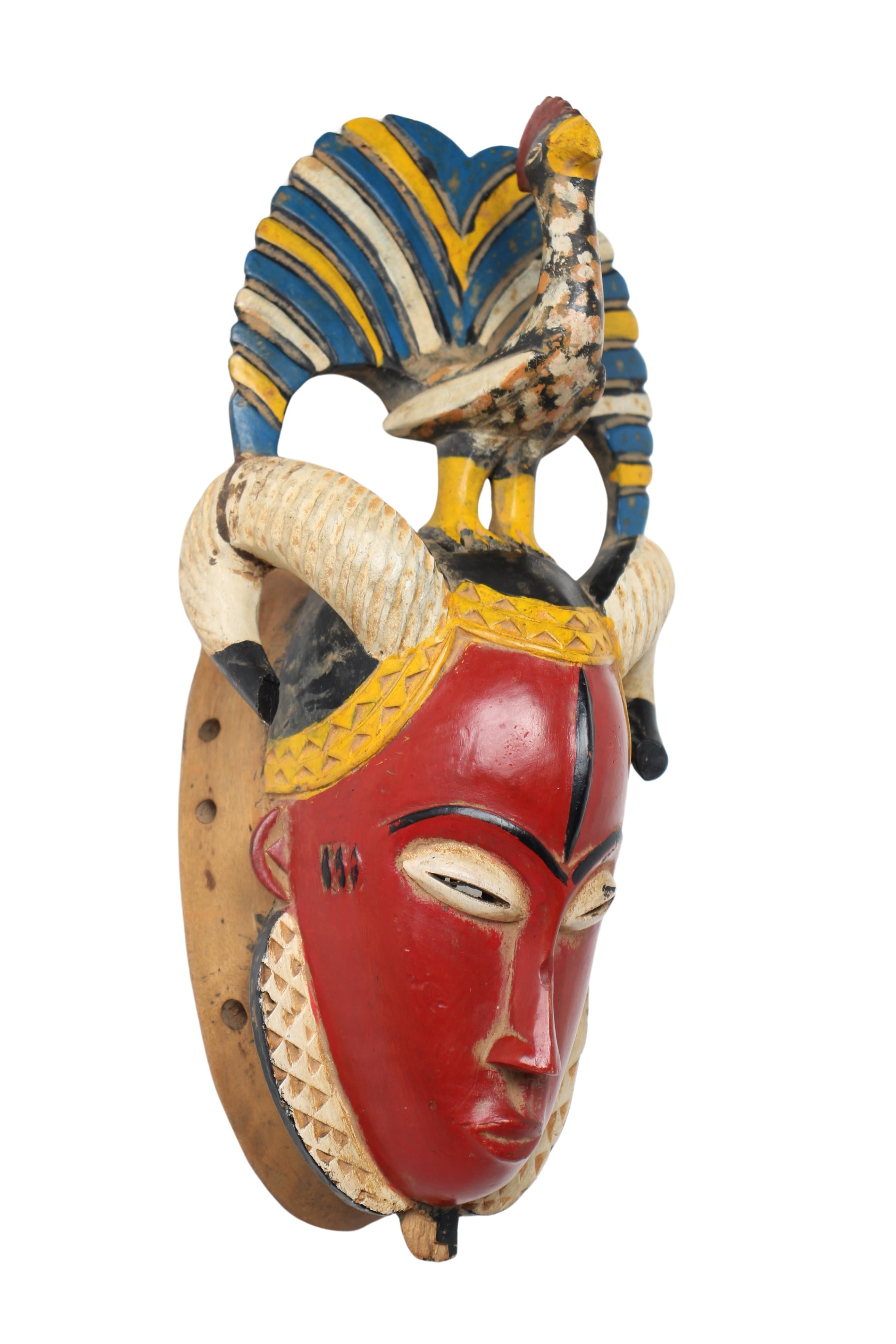 Guro Tribe Mask ~13.4" Tall (New 2024) - West African Artifacts