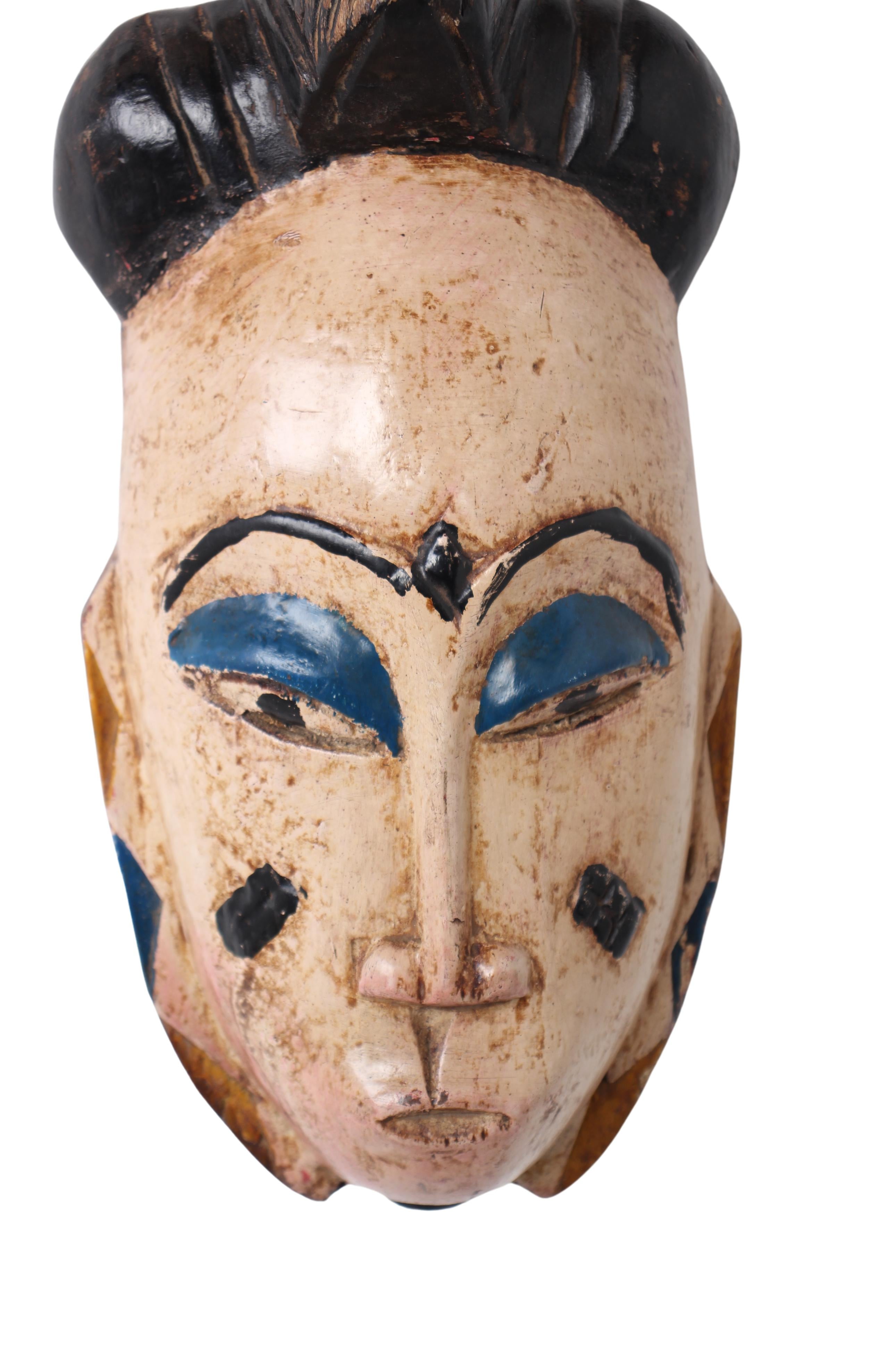 Guro Tribe Mask ~16.5" Tall (New 2024)