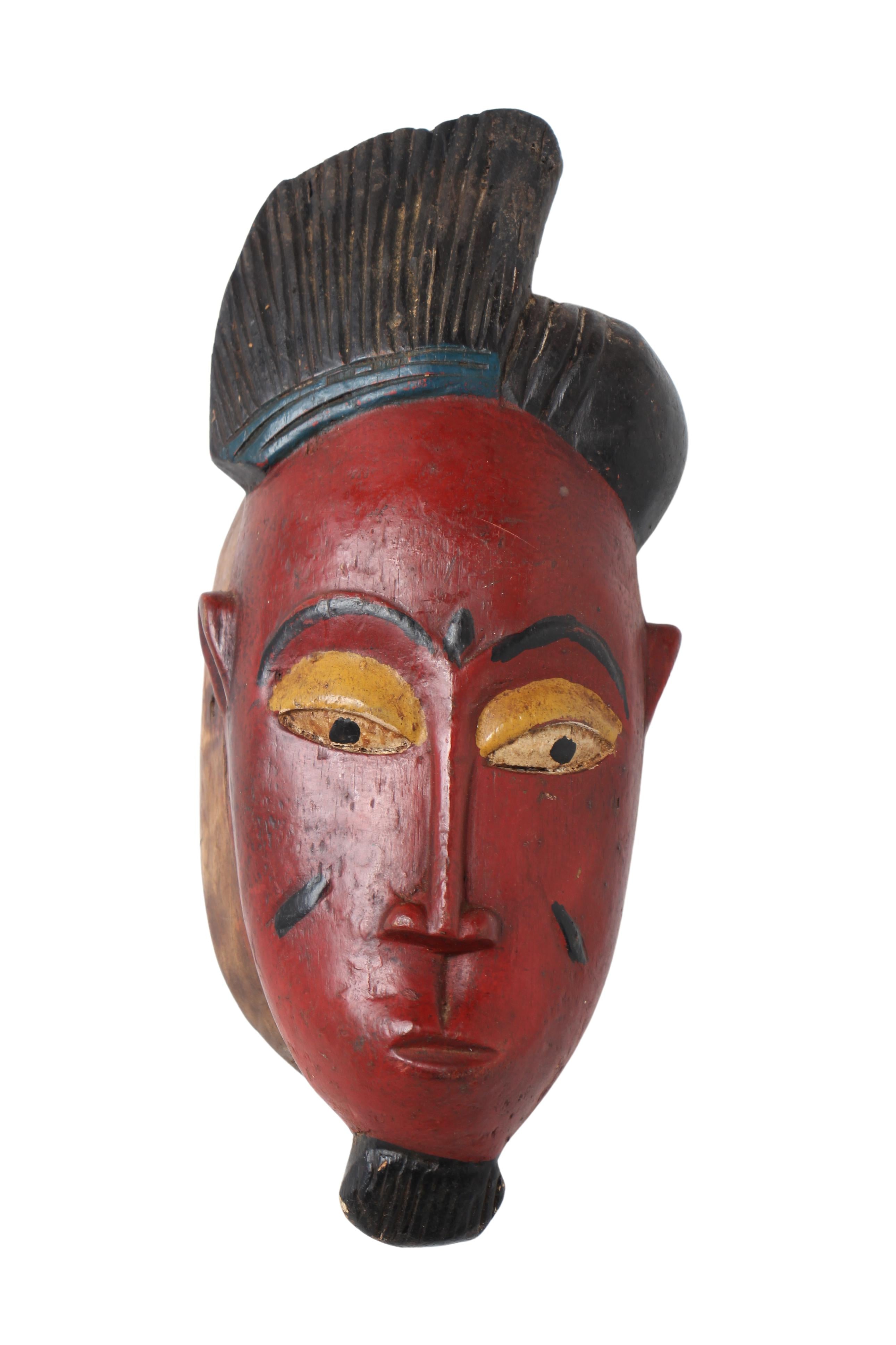 Baule Tribe Kpan Mask ~13.8" Tall (New 2024)