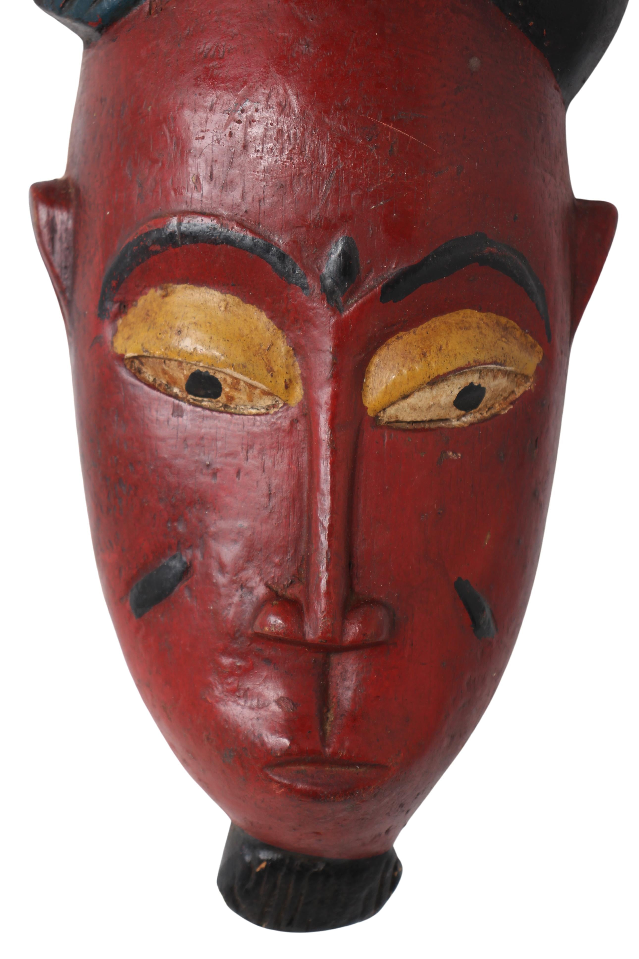 Baule Tribe Kpan Mask ~13.8" Tall (New 2024)