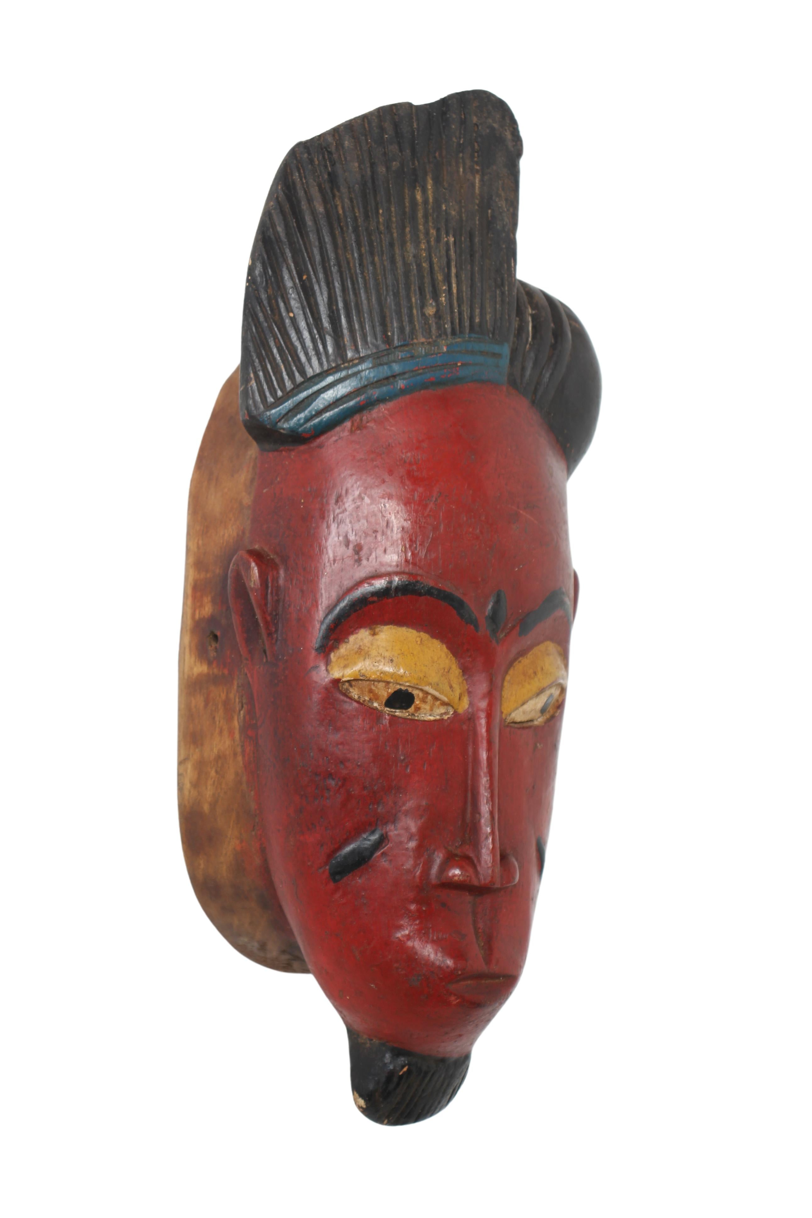 Baule Tribe Kpan Mask ~13.8" Tall (New 2024) - West African Artifacts