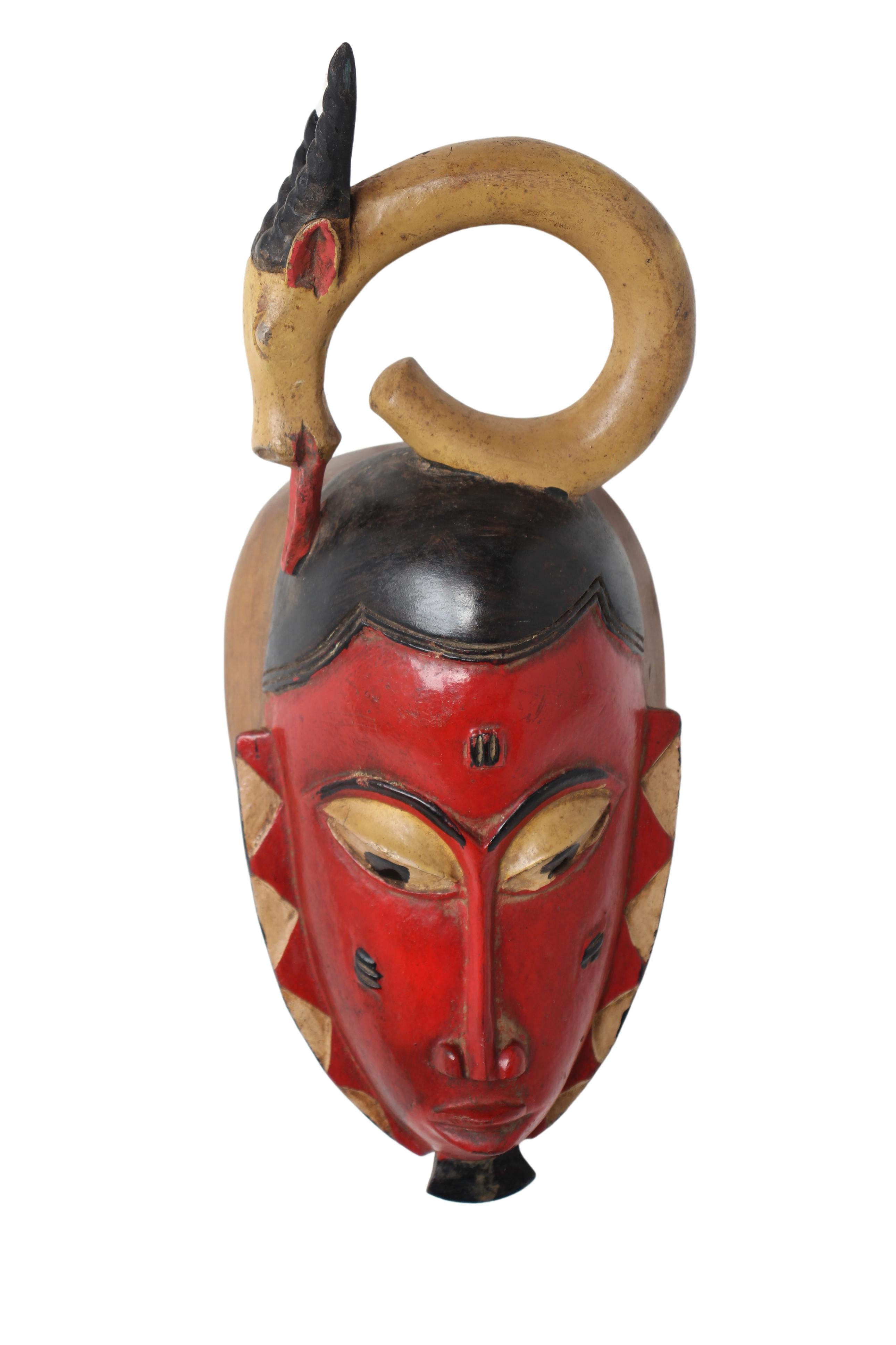 Guro Tribe Mask ~13.8" Tall (New 2024) - West African Artifacts