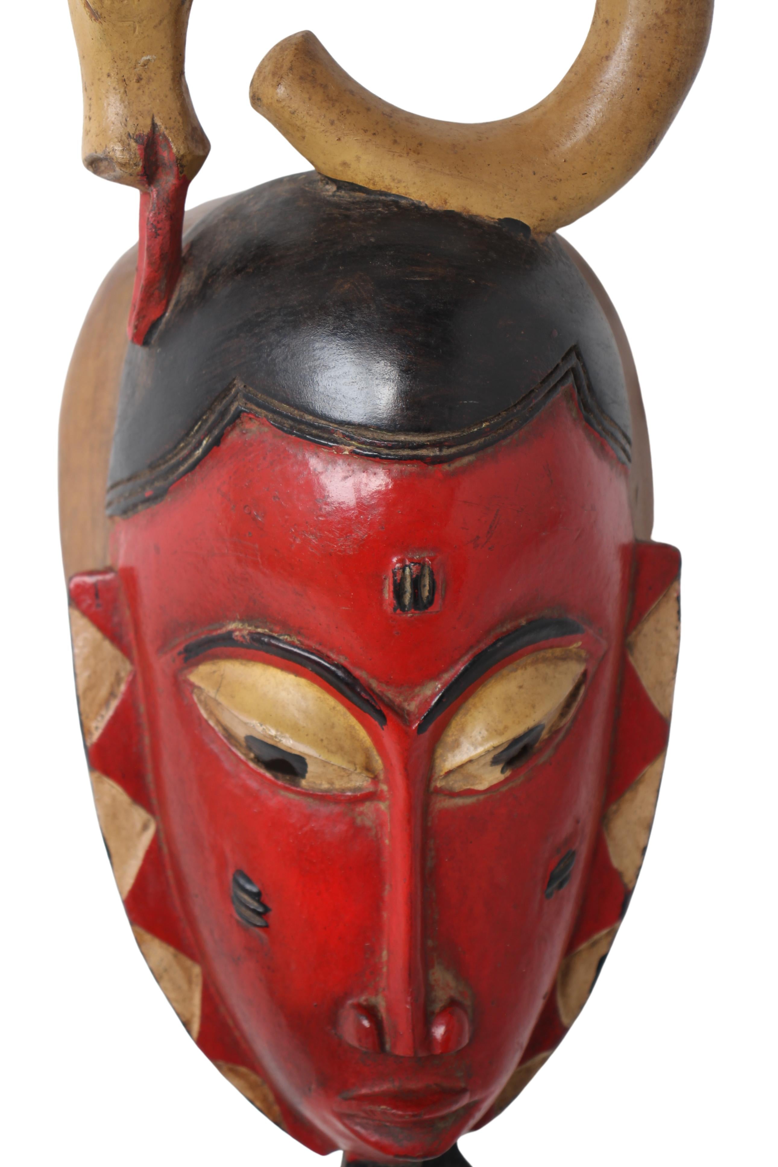 Guro Tribe Mask ~13.8" Tall (New 2024) - West African Artifacts