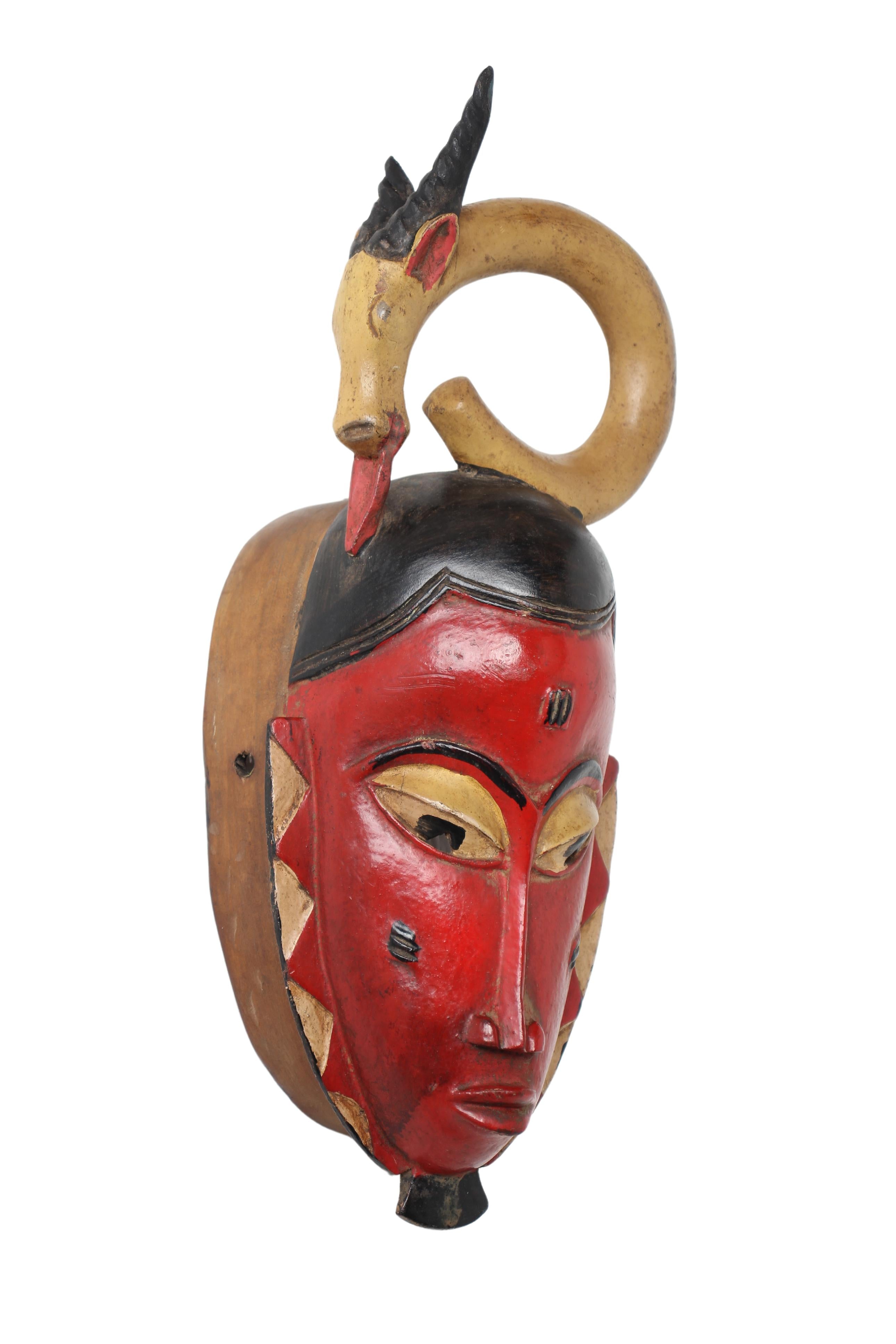 Guro Tribe Mask ~13.8" Tall (New 2024) - West African Artifacts