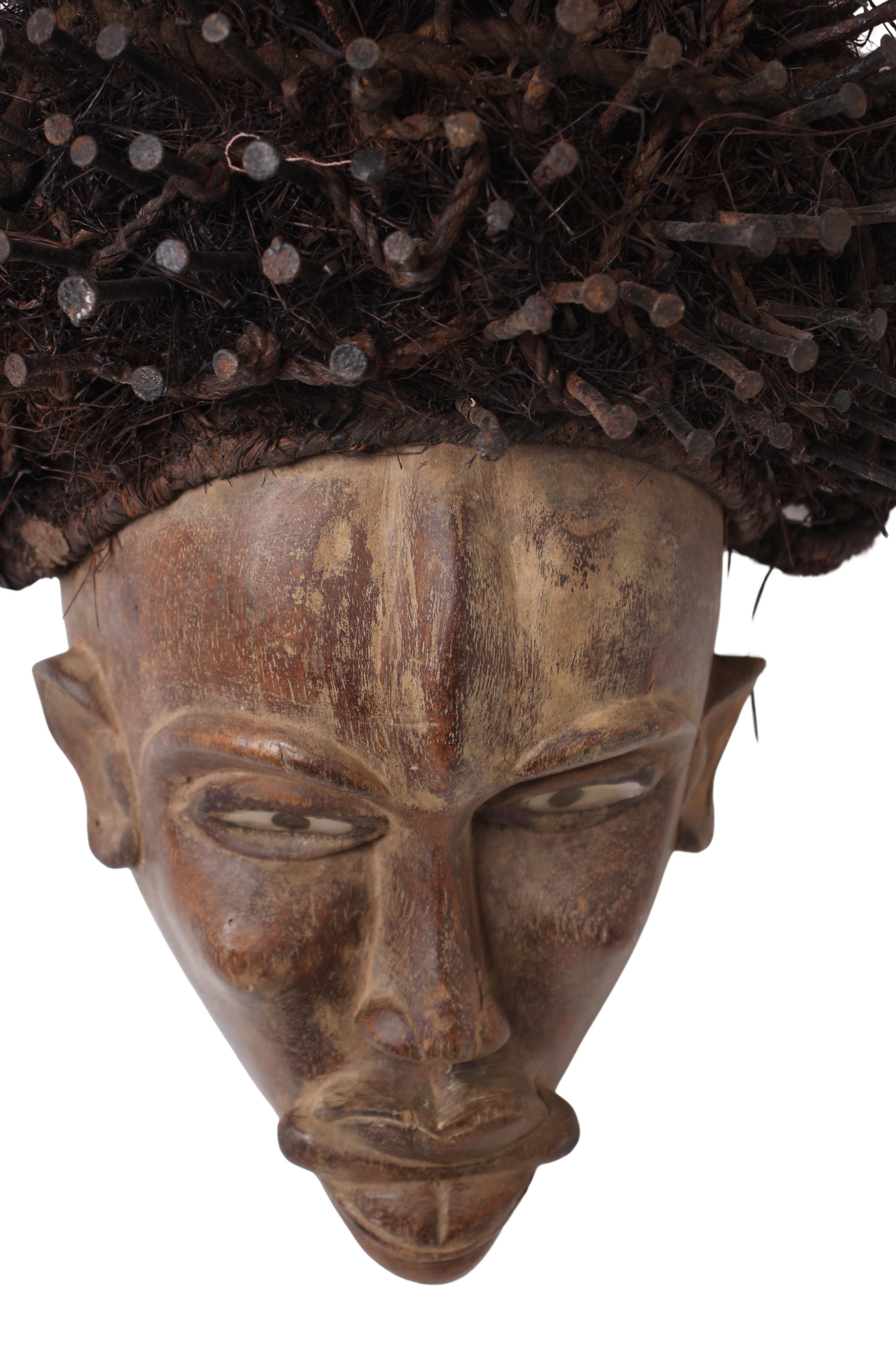 Chokwe Tribe Mask ~16.1" Tall (New 2024)