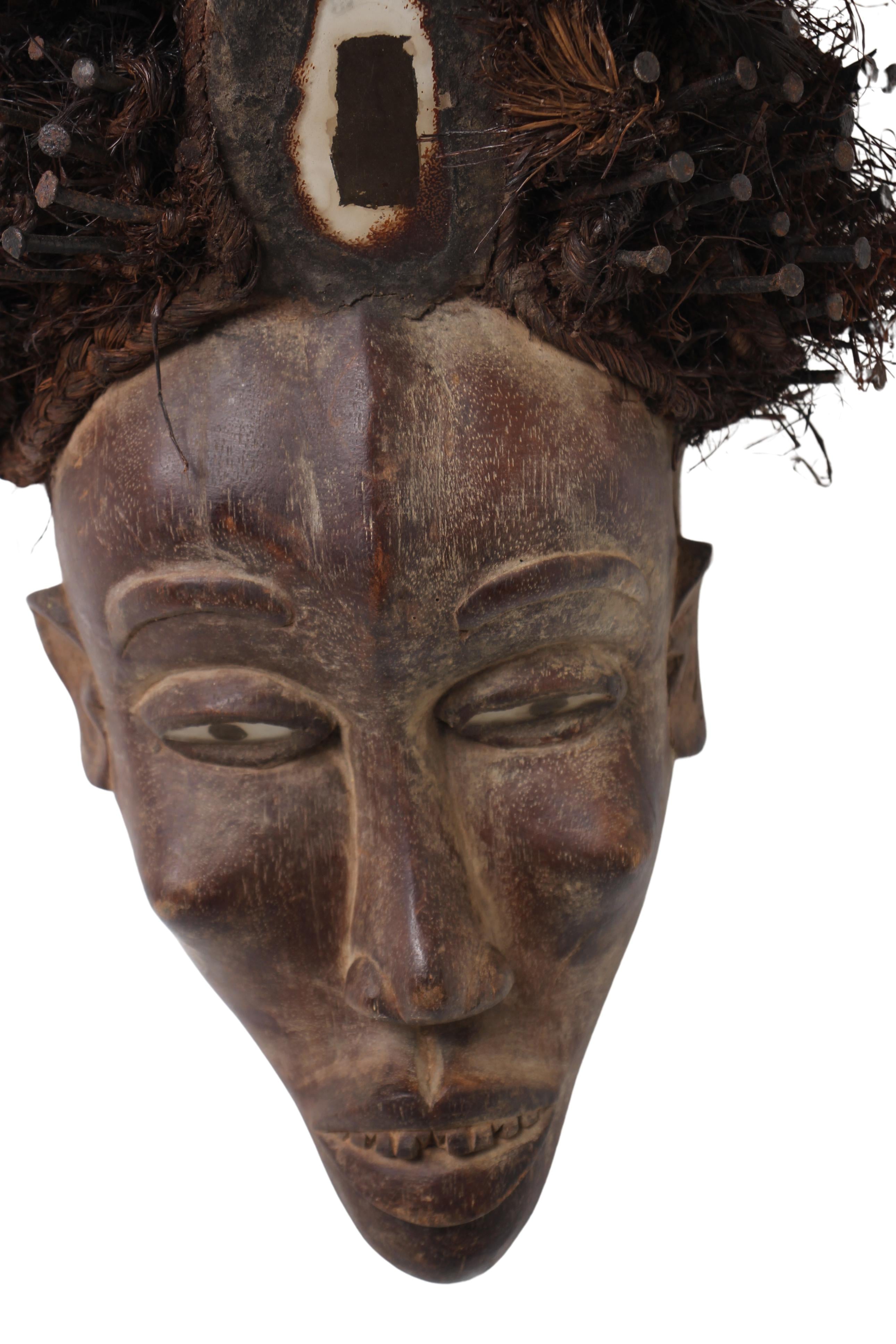 Chokwe Tribe Mask ~18.1" Tall (New 2024)