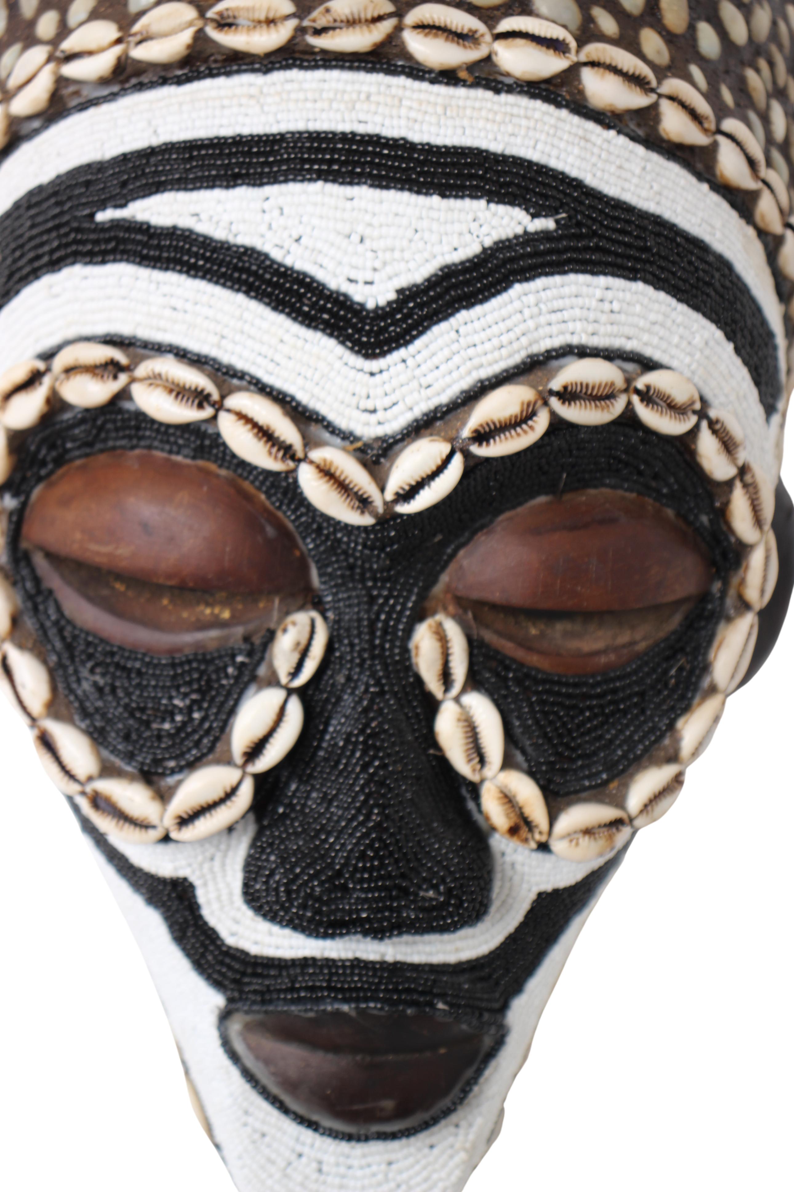 Igbo/Ibo Tribe Beaded Mask ~15" Tall (New 2024)
