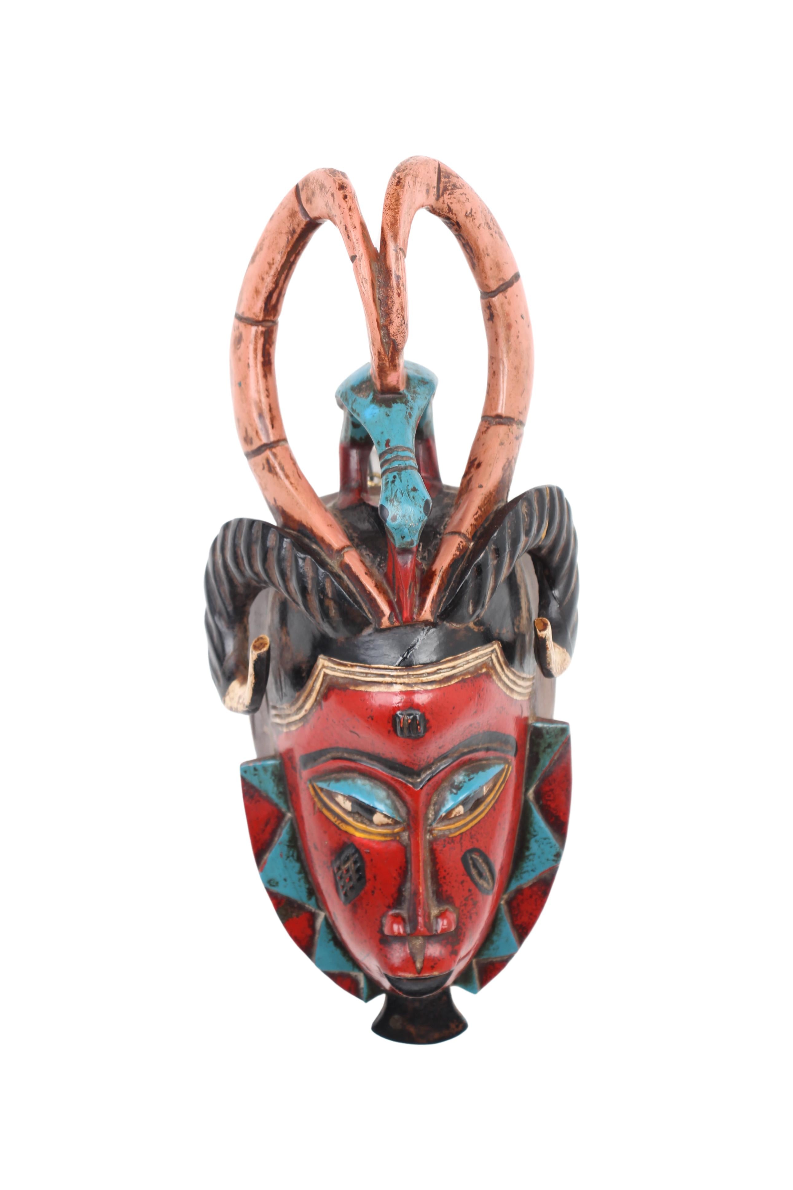 Guro Tribe Mask ~15" Tall (New 2024)