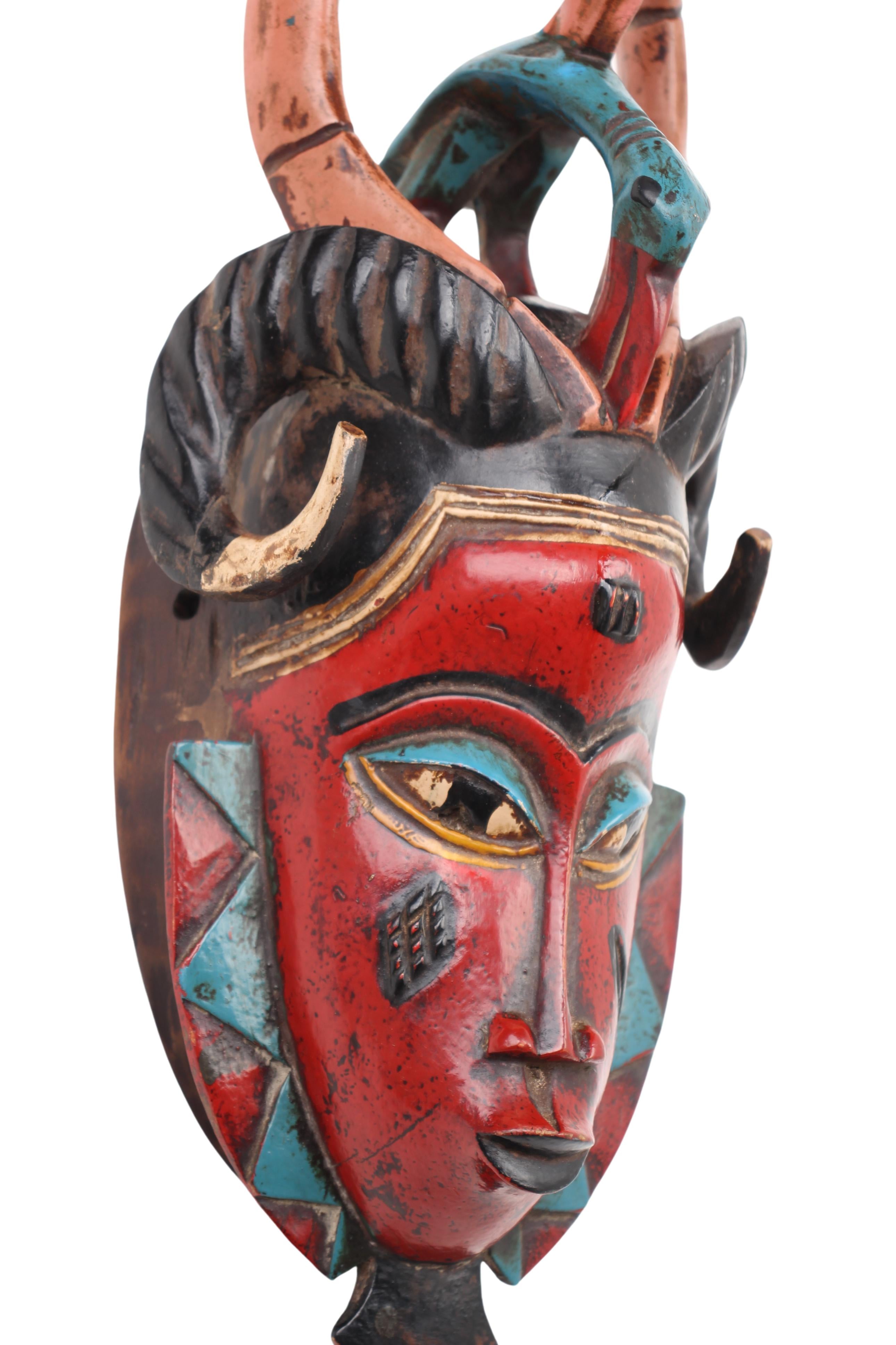 Guro Tribe Mask ~15" Tall (New 2024) - West African Artifacts