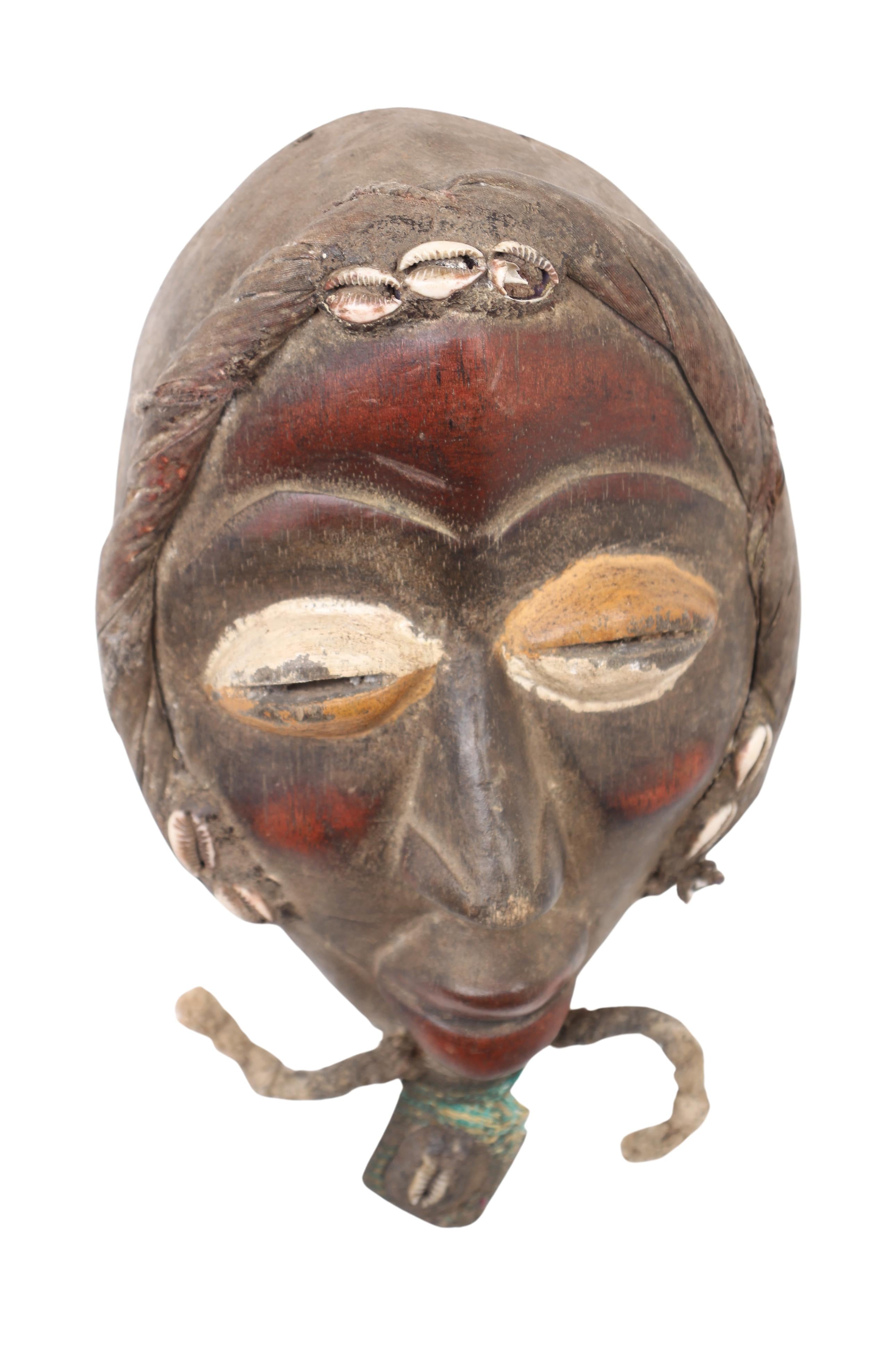 Dan Tribe Mask ~9.1" Tall (New 2024) - West African Artifacts