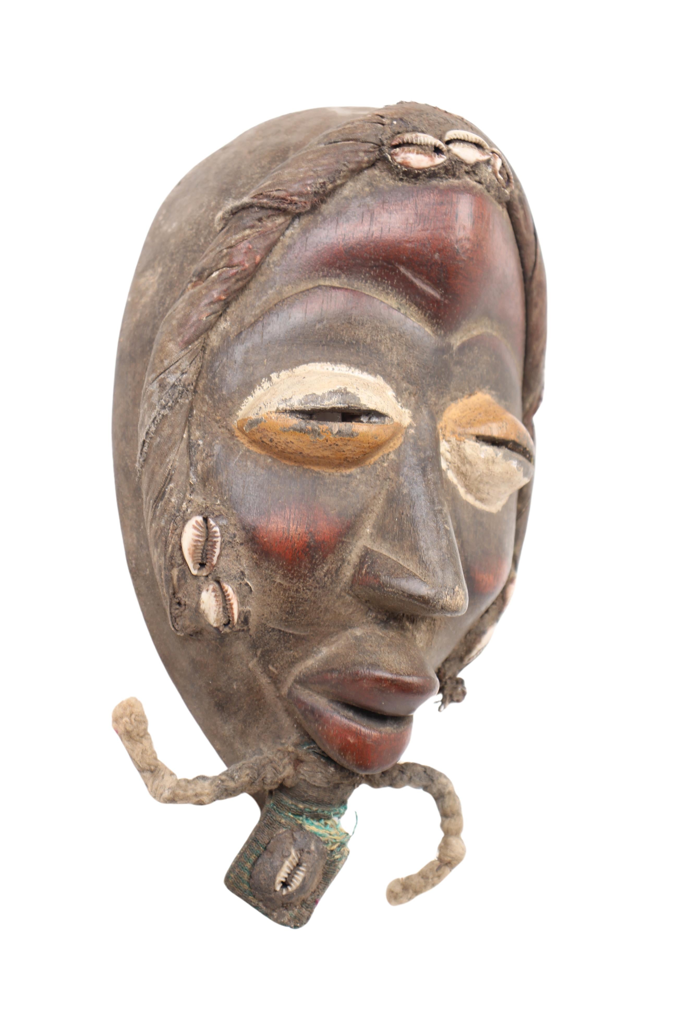 Dan Tribe Mask ~9.1" Tall (New 2024) - West African Artifacts