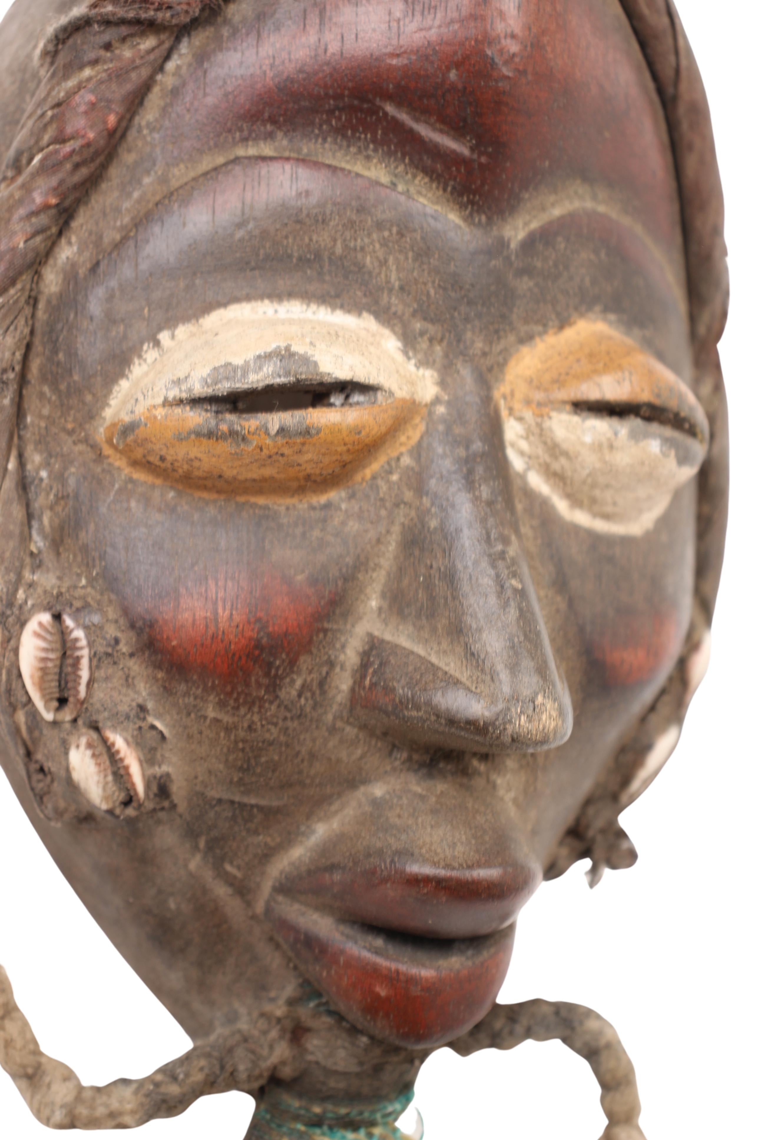 Dan Tribe Mask ~9.1" Tall (New 2024) - West African Artifacts