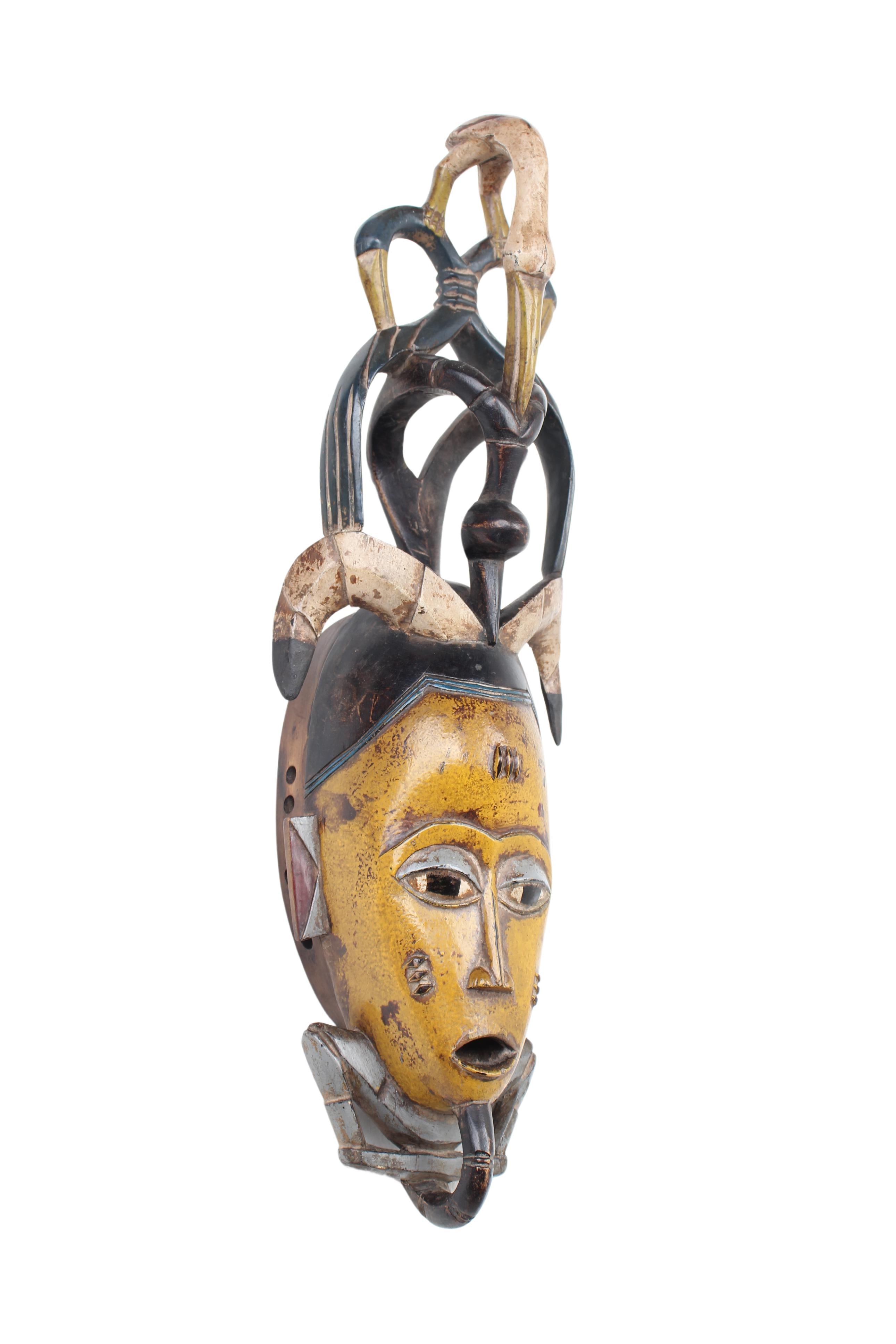 Guro Tribe Mask ~21.7" Tall (New 2024)