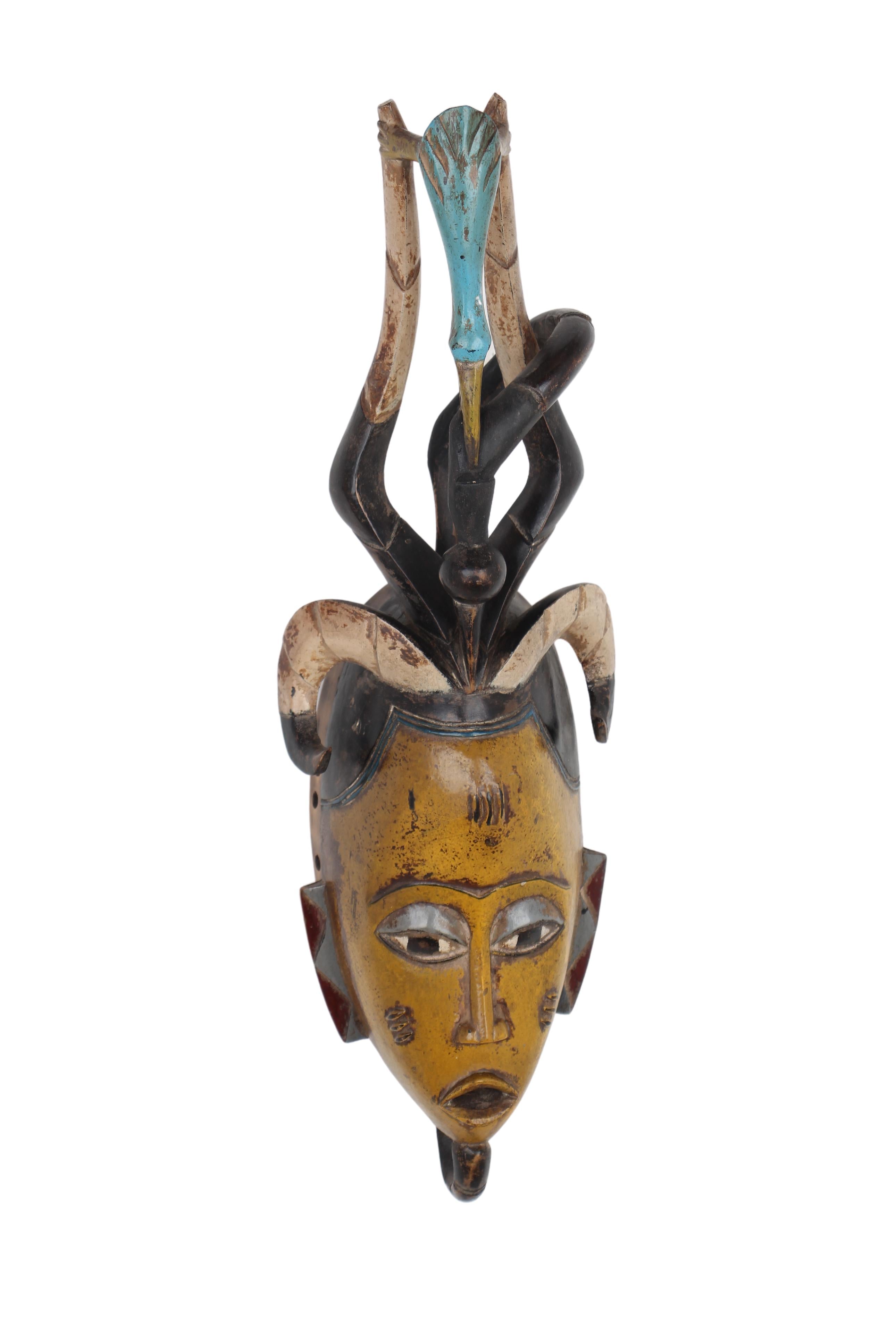 Guro Tribe Mask ~20.5" Tall (New 2024)