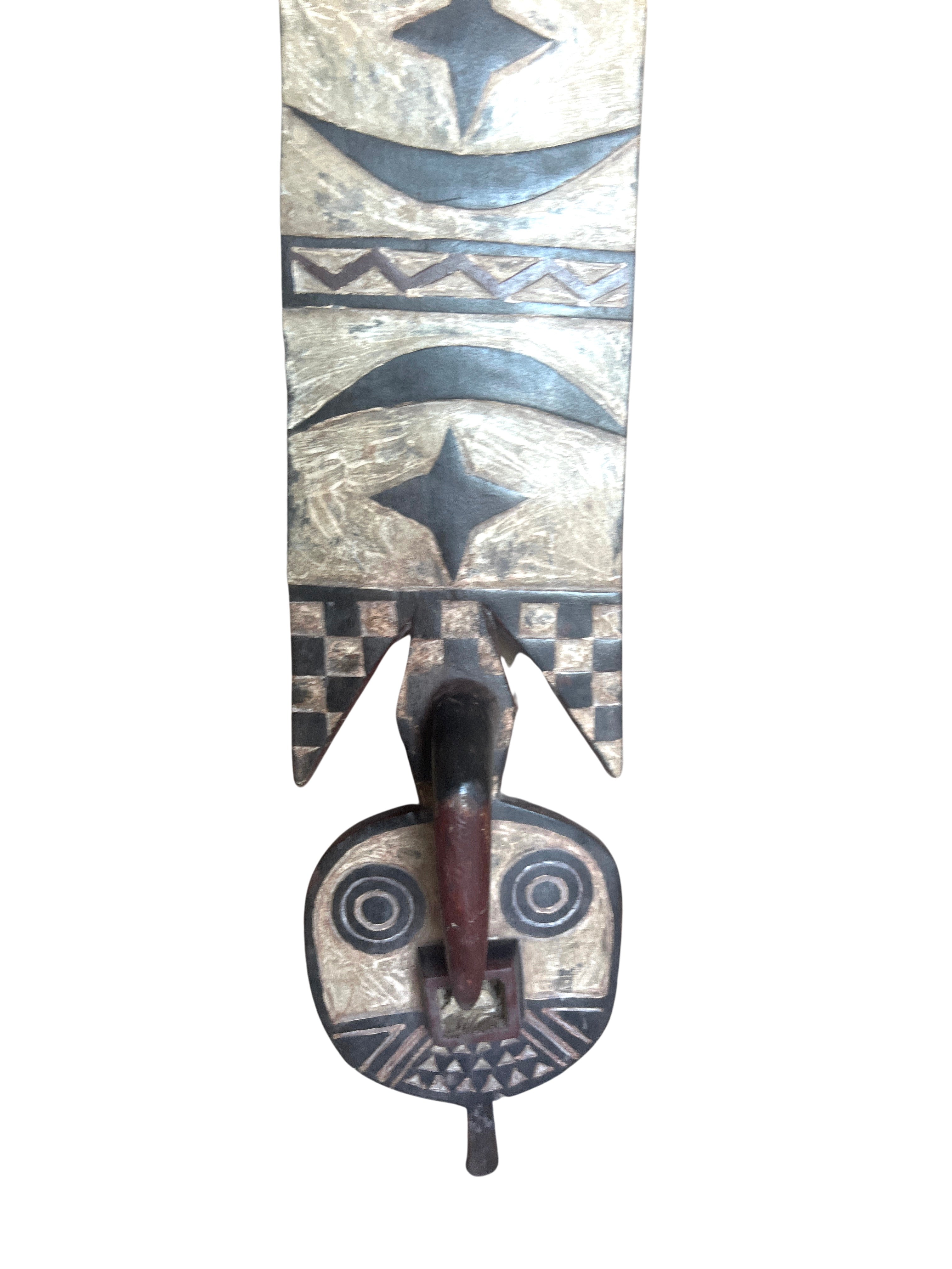 Bwa Tribe Plank Mask - Bwa